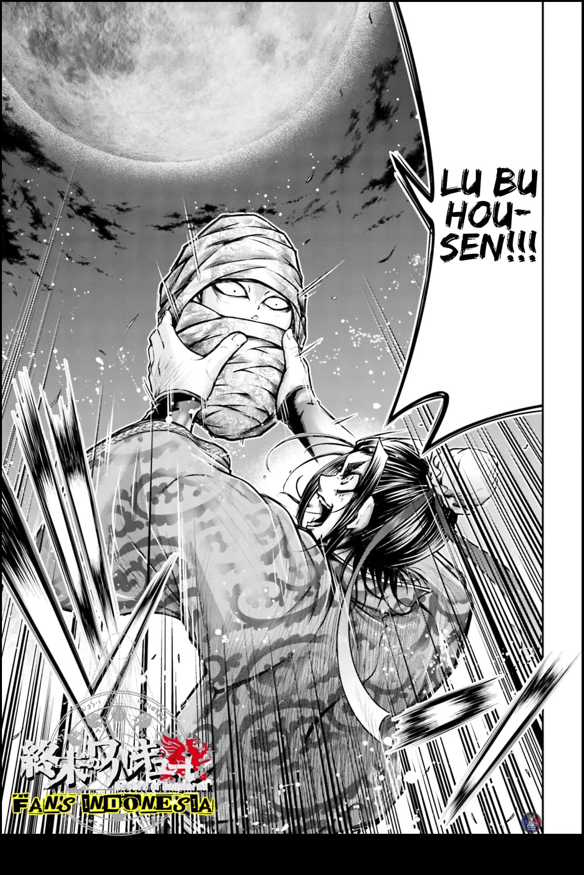 Shuumatsu no Walküre: Lu Bu Housen Hishouden Chapter 21 - halaman 22