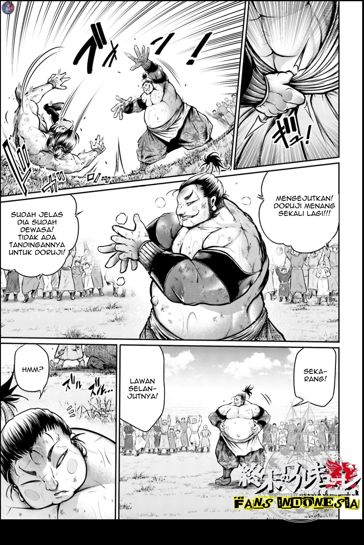 Shuumatsu no Walküre: Lu Bu Housen Hishouden Chapter 21 - halaman 24