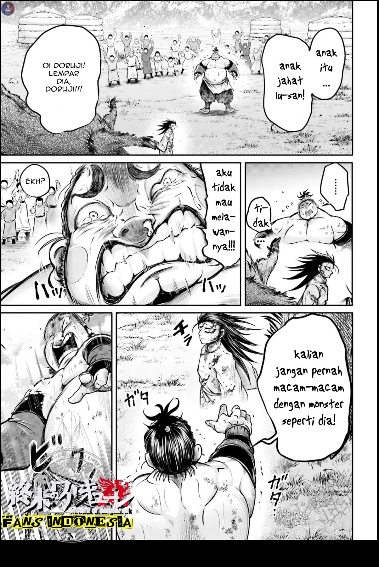 Shuumatsu no Walküre: Lu Bu Housen Hishouden Chapter 21 - halaman 26