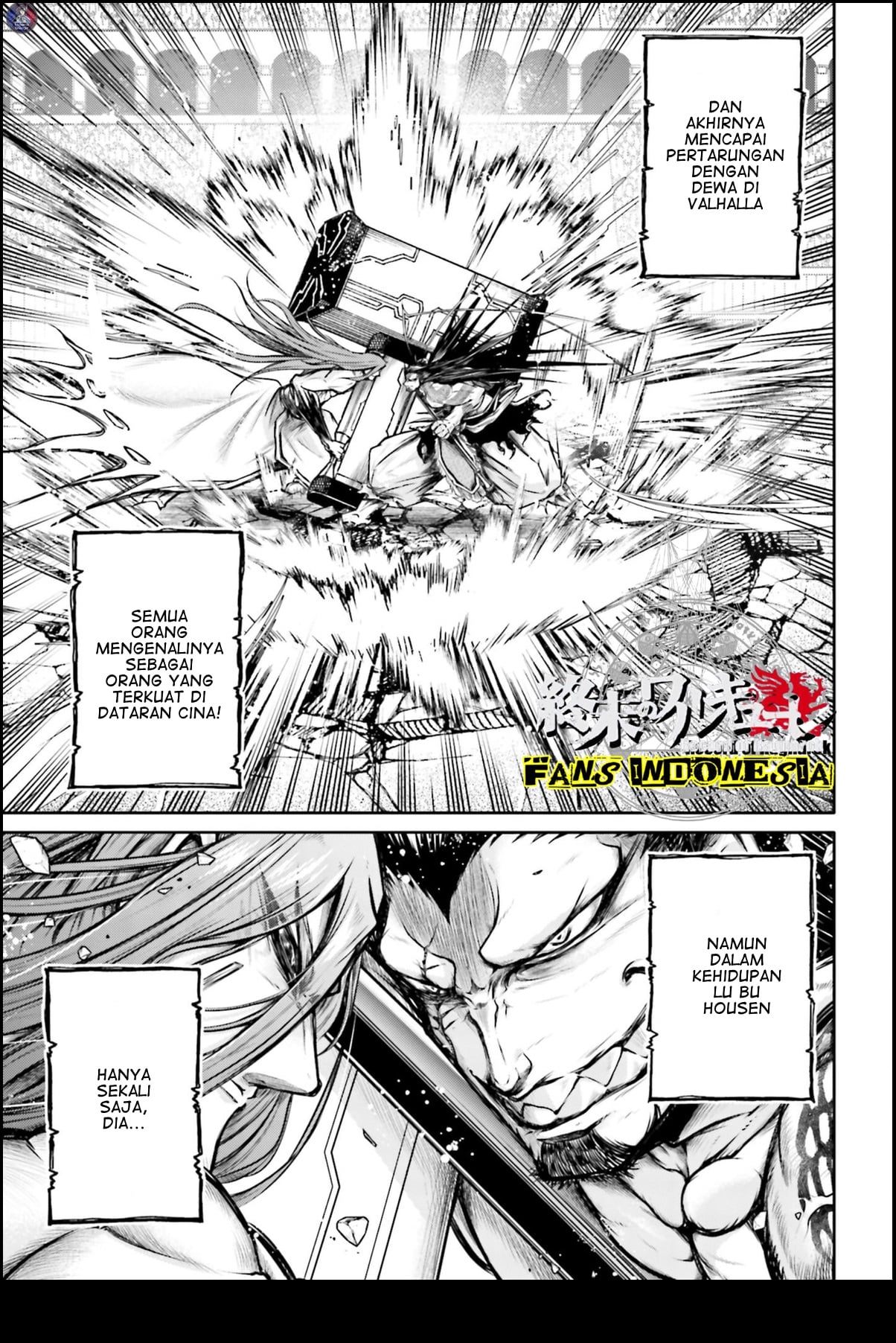 Shuumatsu no Walküre: Lu Bu Housen Hishouden Chapter 21 - halaman 4