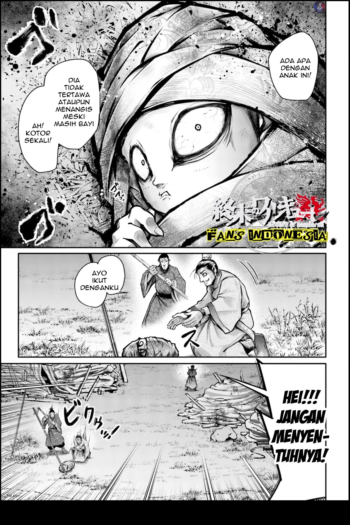 Shuumatsu no Walküre: Lu Bu Housen Hishouden Chapter 21 - halaman 8