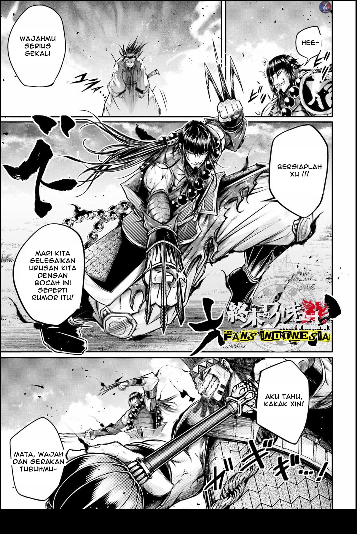 Shuumatsu no Walküre: Lu Bu Housen Hishouden Chapter 23 - halaman 10