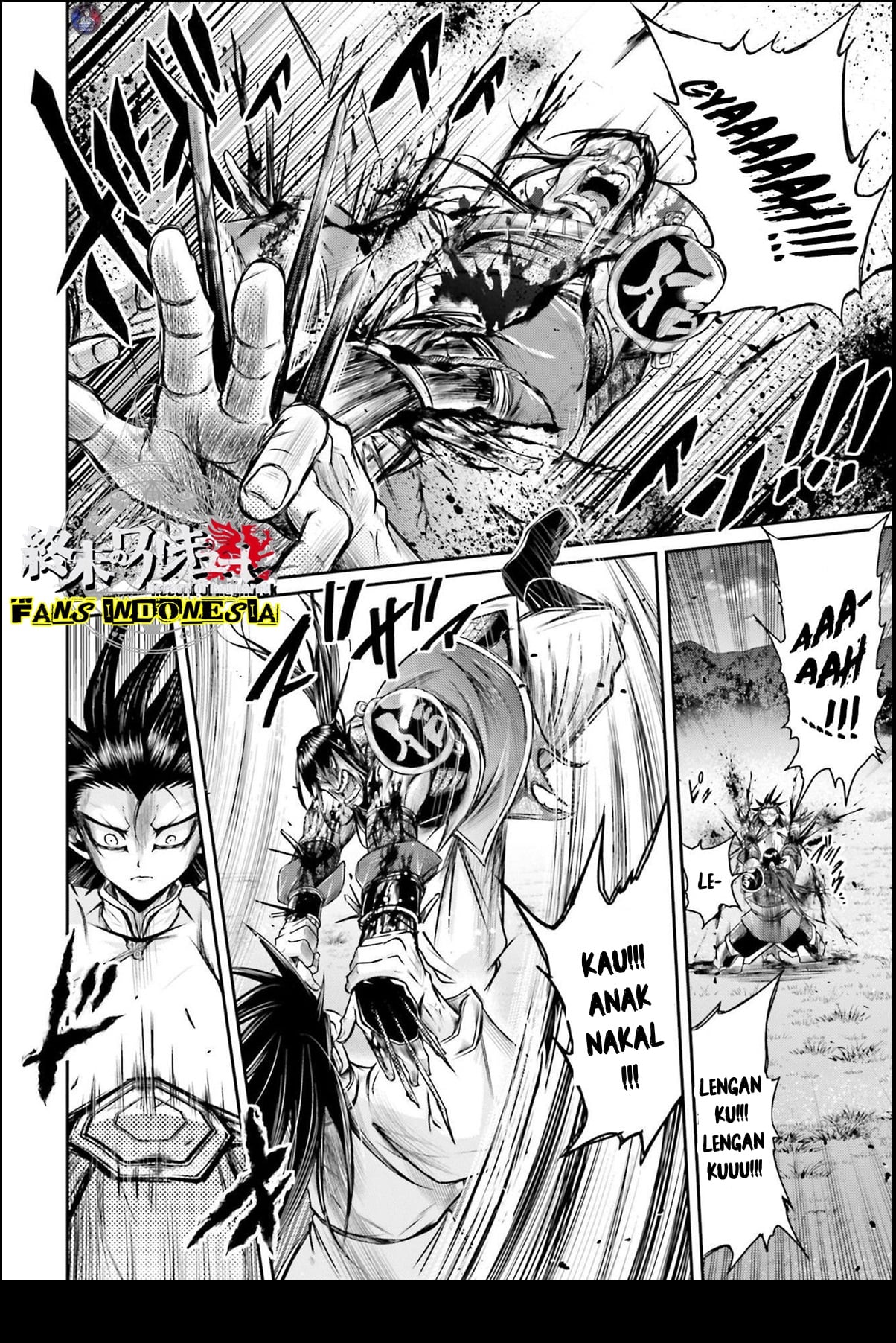 Shuumatsu no Walküre: Lu Bu Housen Hishouden Chapter 23 - halaman 19