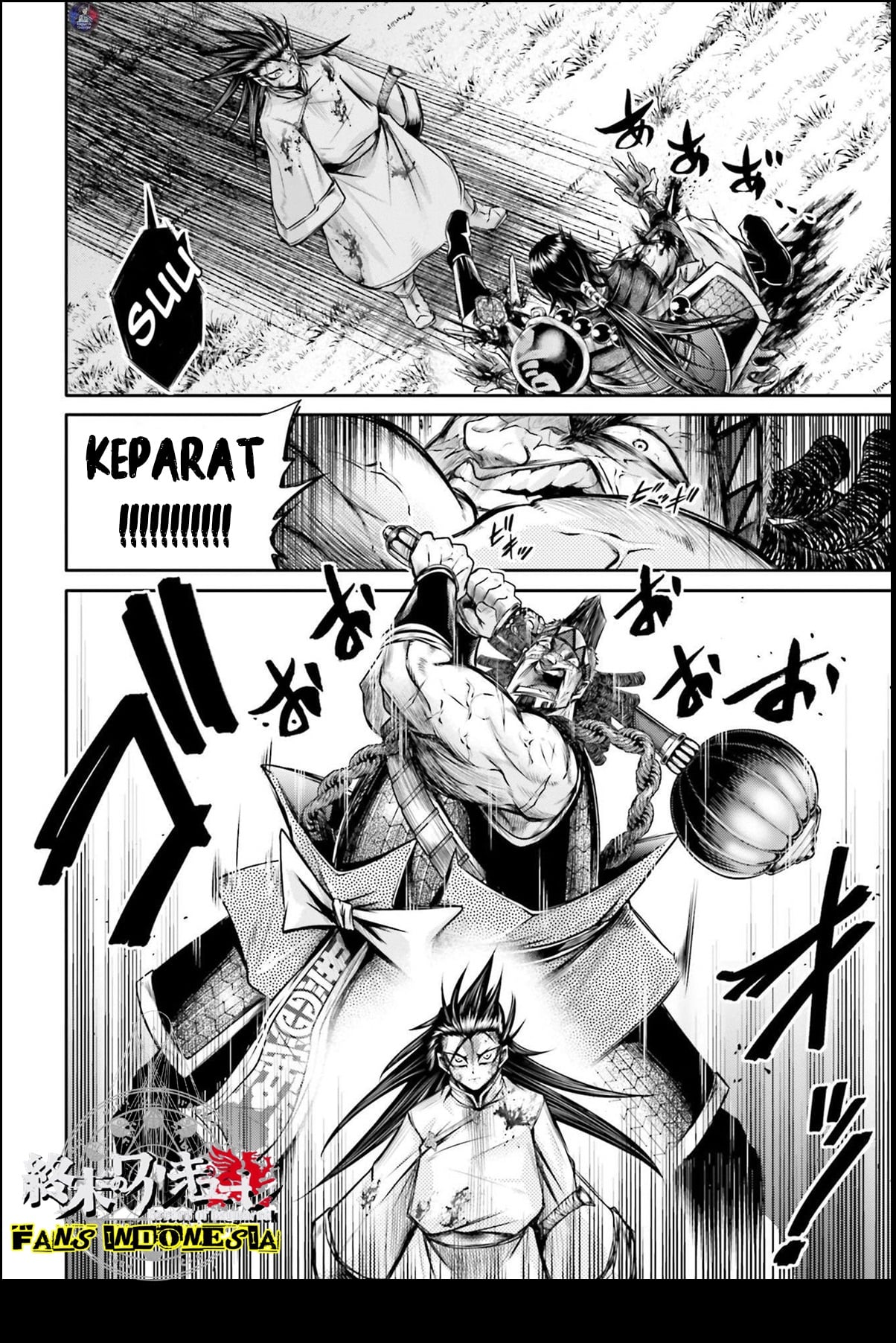 Shuumatsu no Walküre: Lu Bu Housen Hishouden Chapter 23 - halaman 21