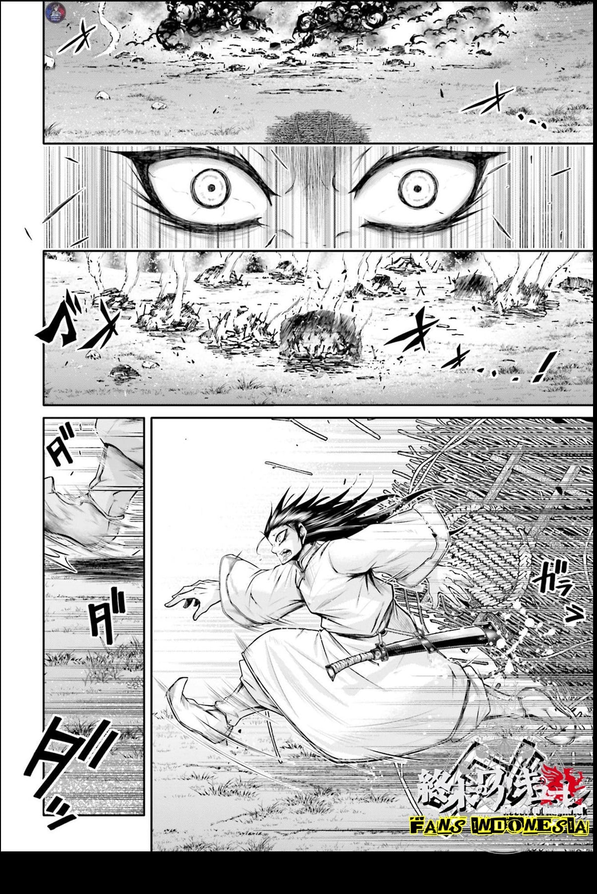 Shuumatsu no Walküre: Lu Bu Housen Hishouden Chapter 23 - halaman 3