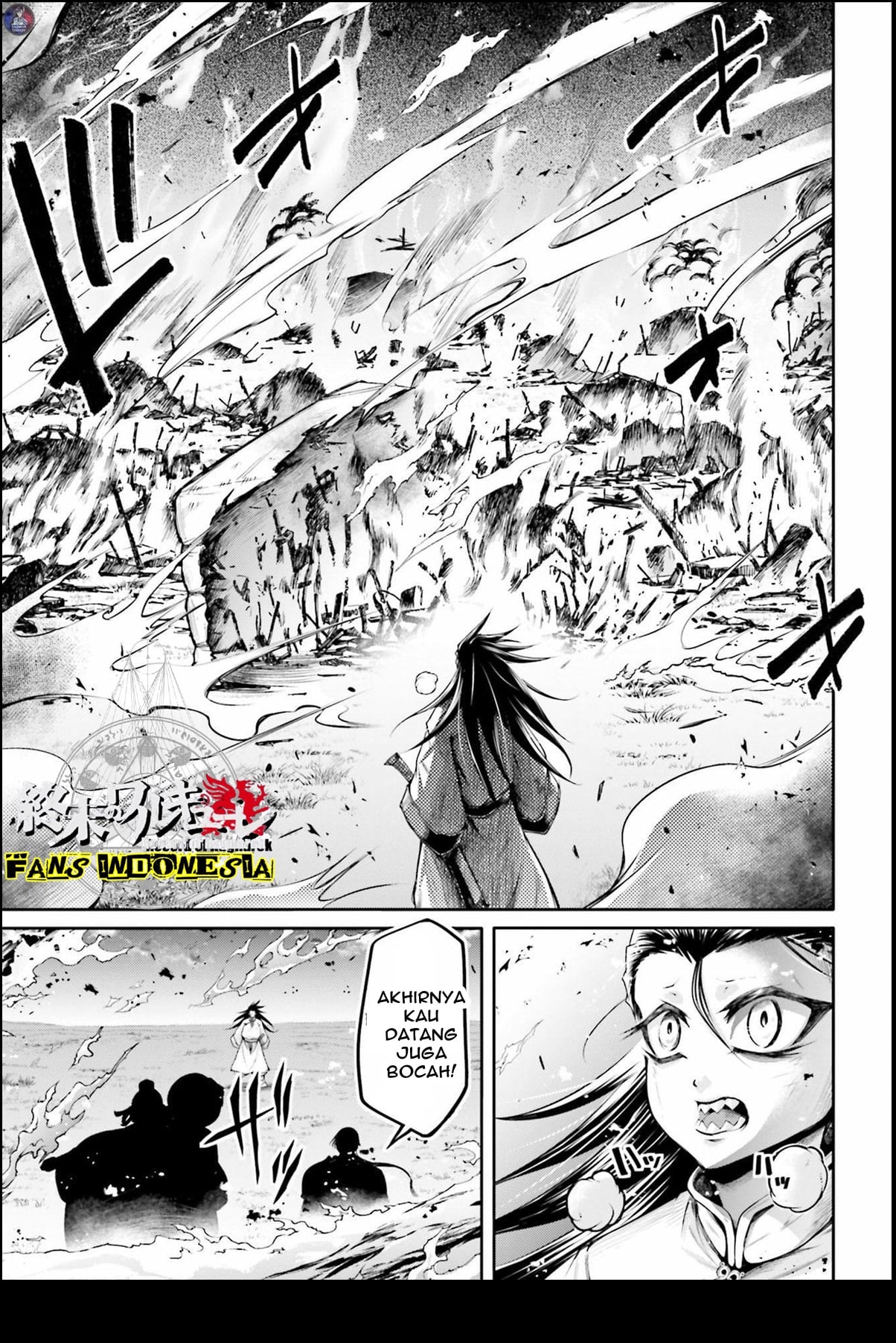 Shuumatsu no Walküre: Lu Bu Housen Hishouden Chapter 23 - halaman 4