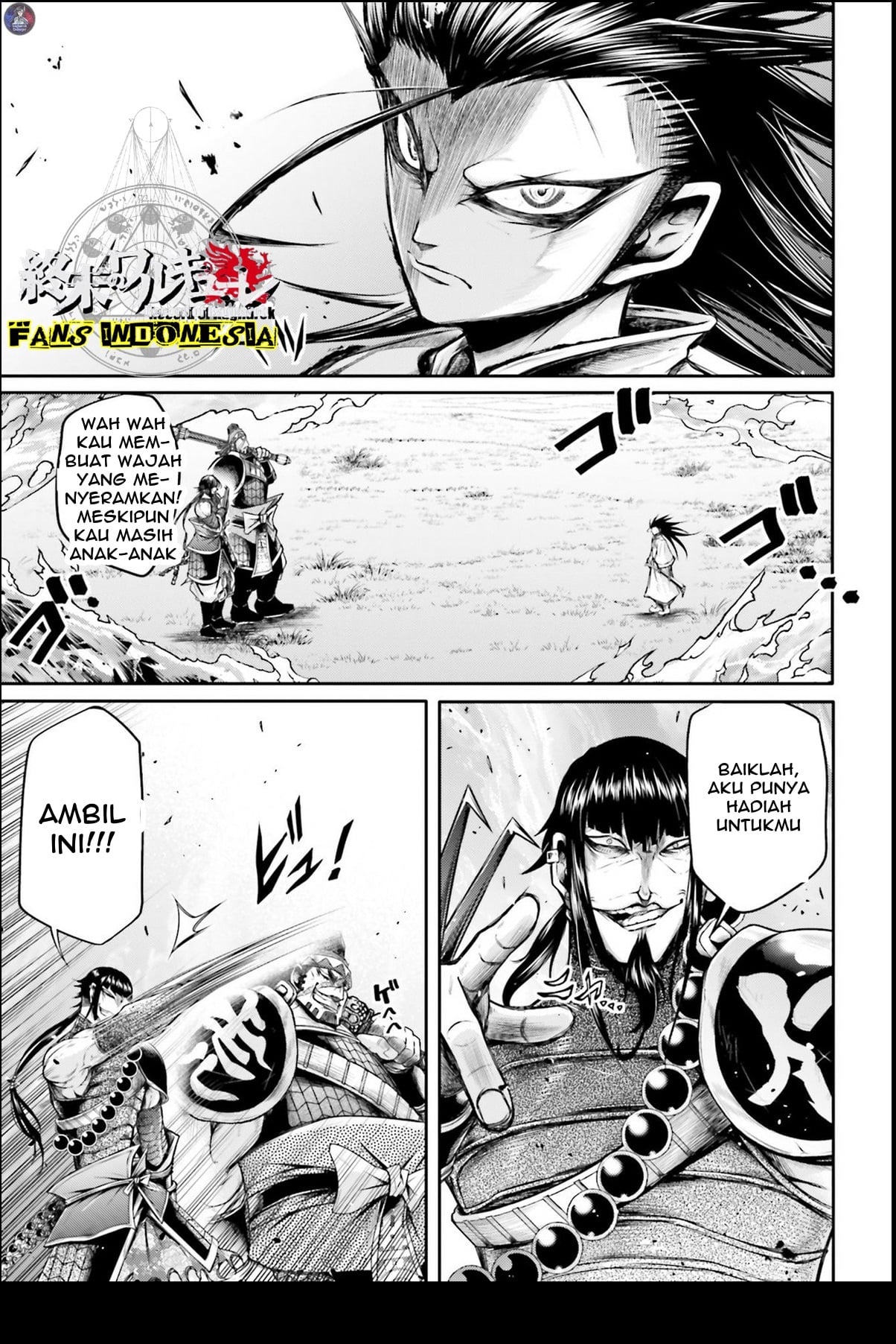 Shuumatsu no Walküre: Lu Bu Housen Hishouden Chapter 23 - halaman 6