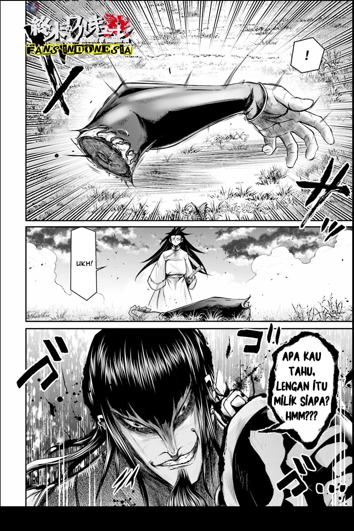 Shuumatsu no Walküre: Lu Bu Housen Hishouden Chapter 23 - halaman 7