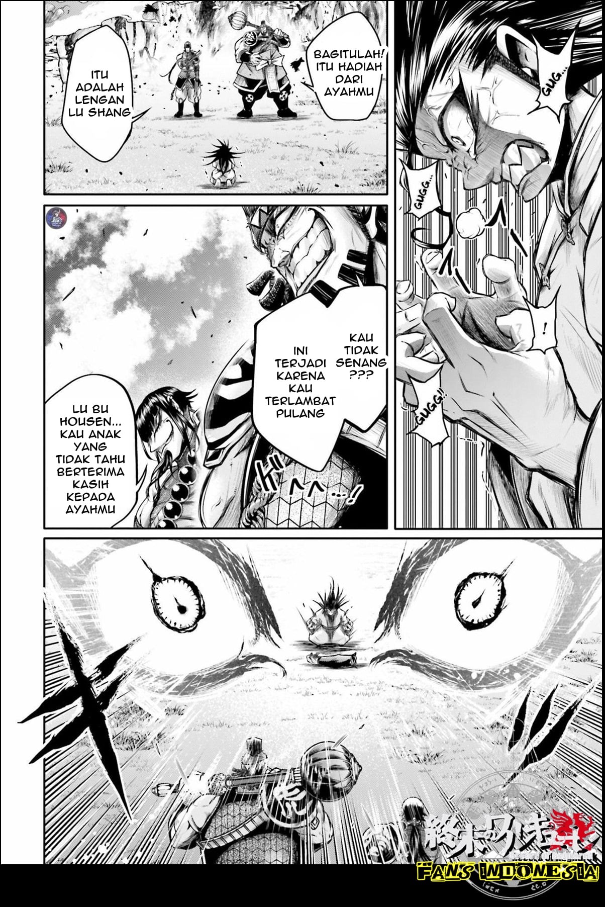 Shuumatsu no Walküre: Lu Bu Housen Hishouden Chapter 23 - halaman 9