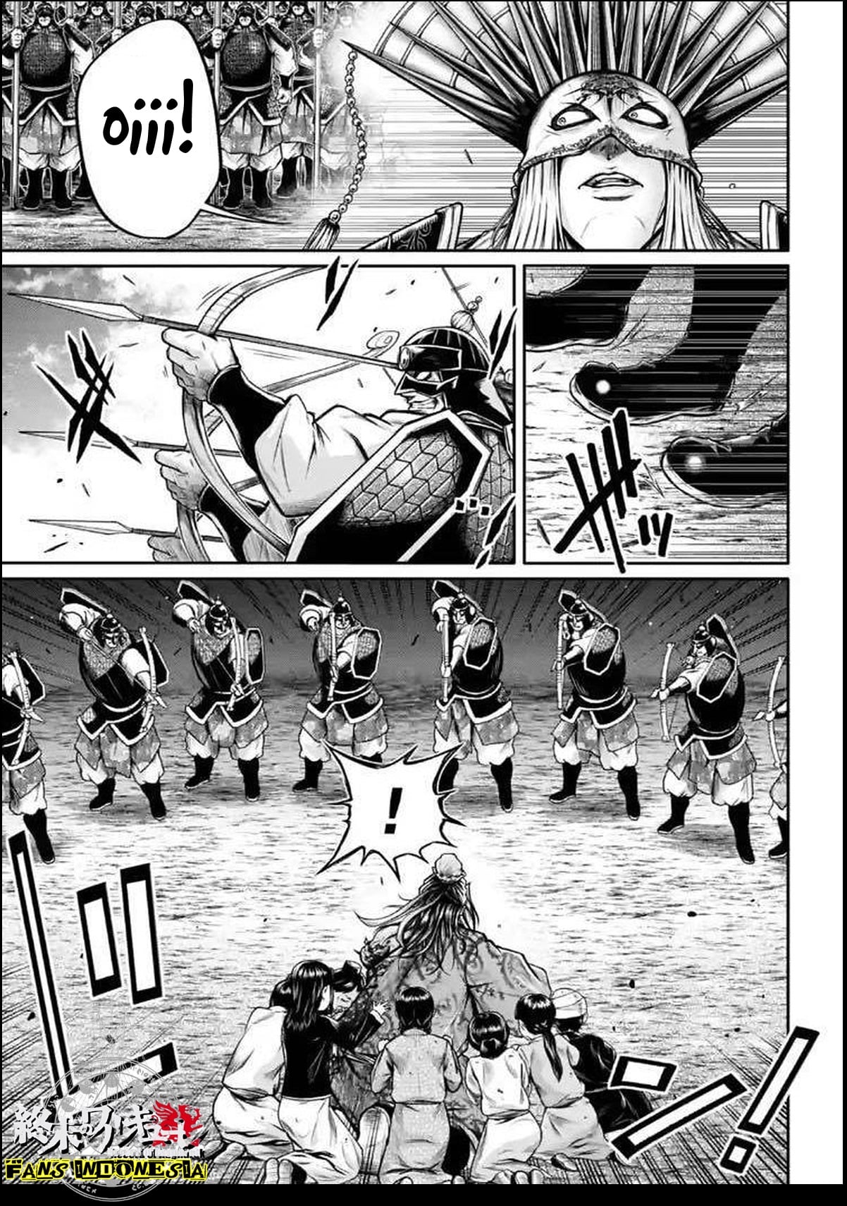 Shuumatsu no Walküre: Lu Bu Housen Hishouden Chapter 24 - halaman 11