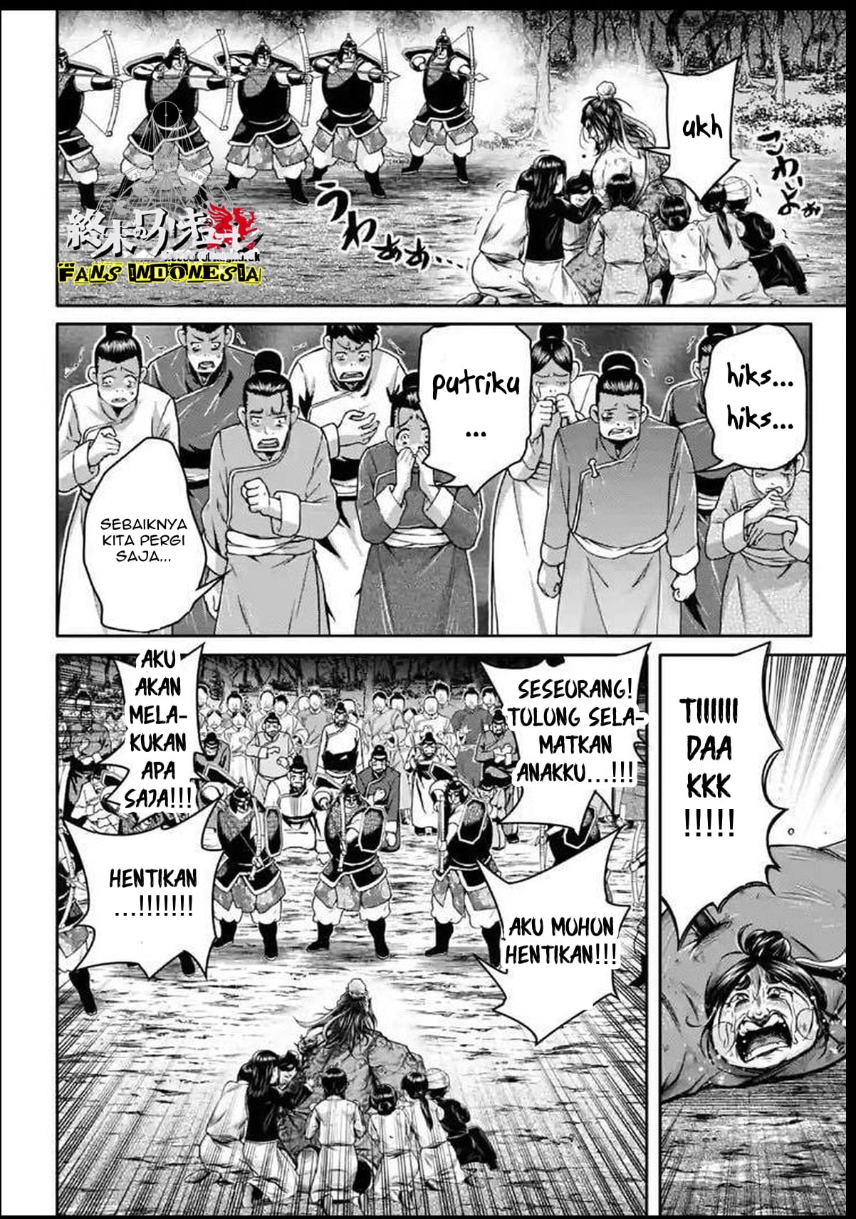 Shuumatsu no Walküre: Lu Bu Housen Hishouden Chapter 24 - halaman 12