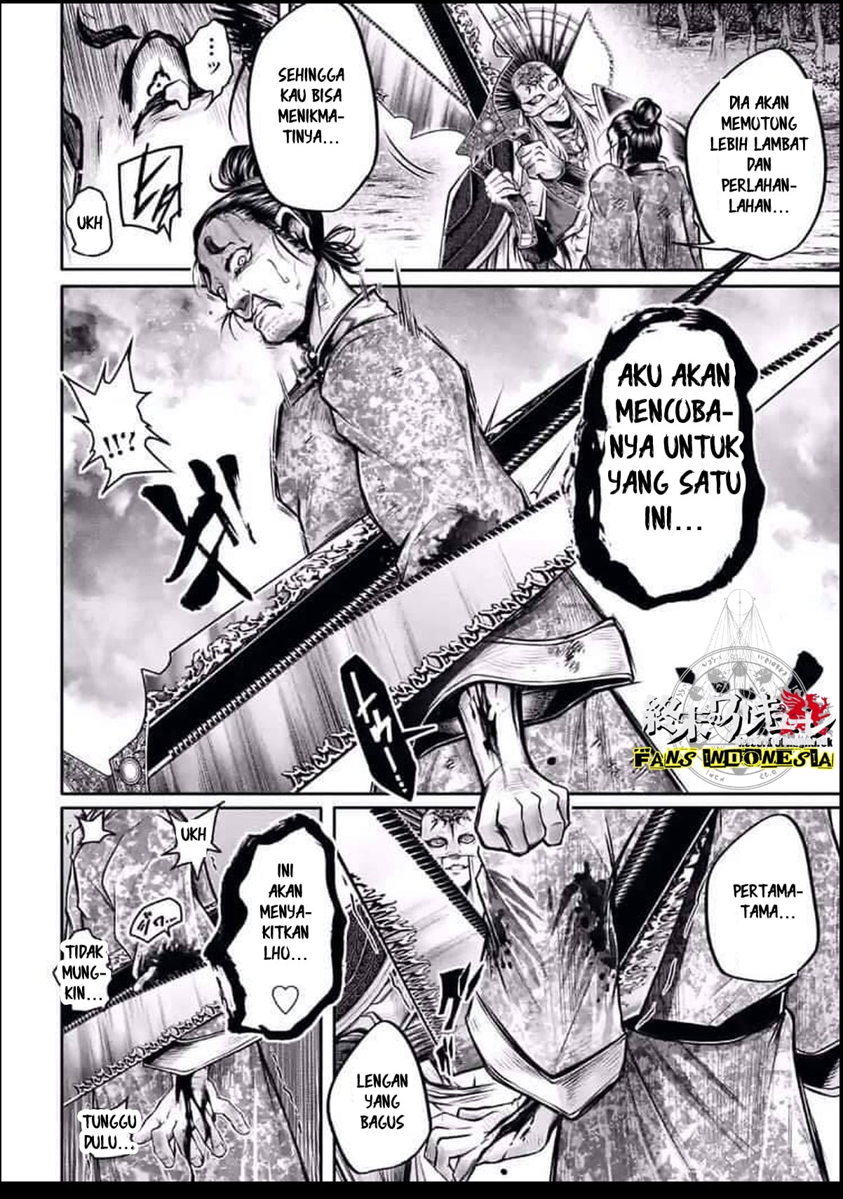 Shuumatsu no Walküre: Lu Bu Housen Hishouden Chapter 24 - halaman 16