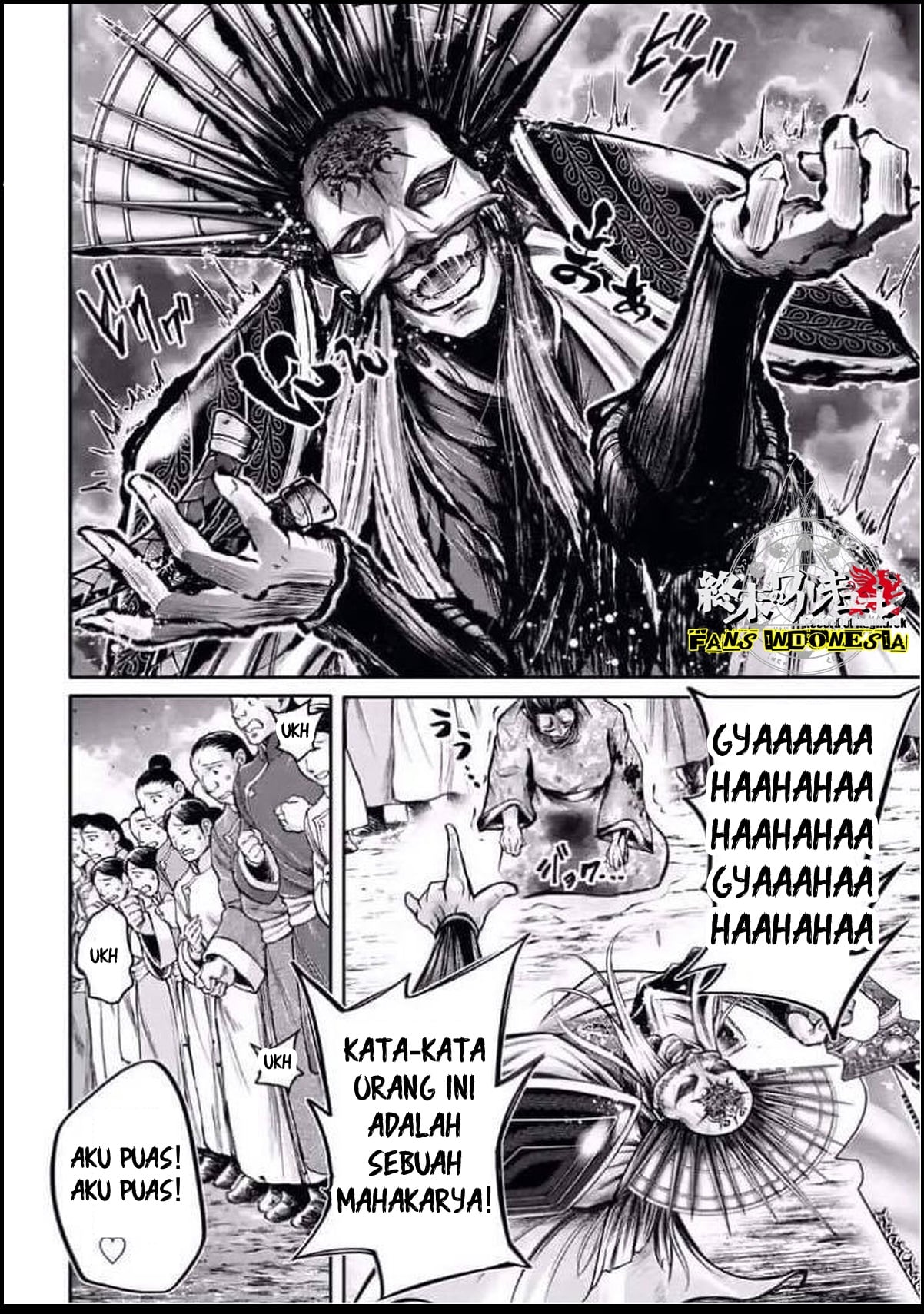 Shuumatsu no Walküre: Lu Bu Housen Hishouden Chapter 24 - halaman 18