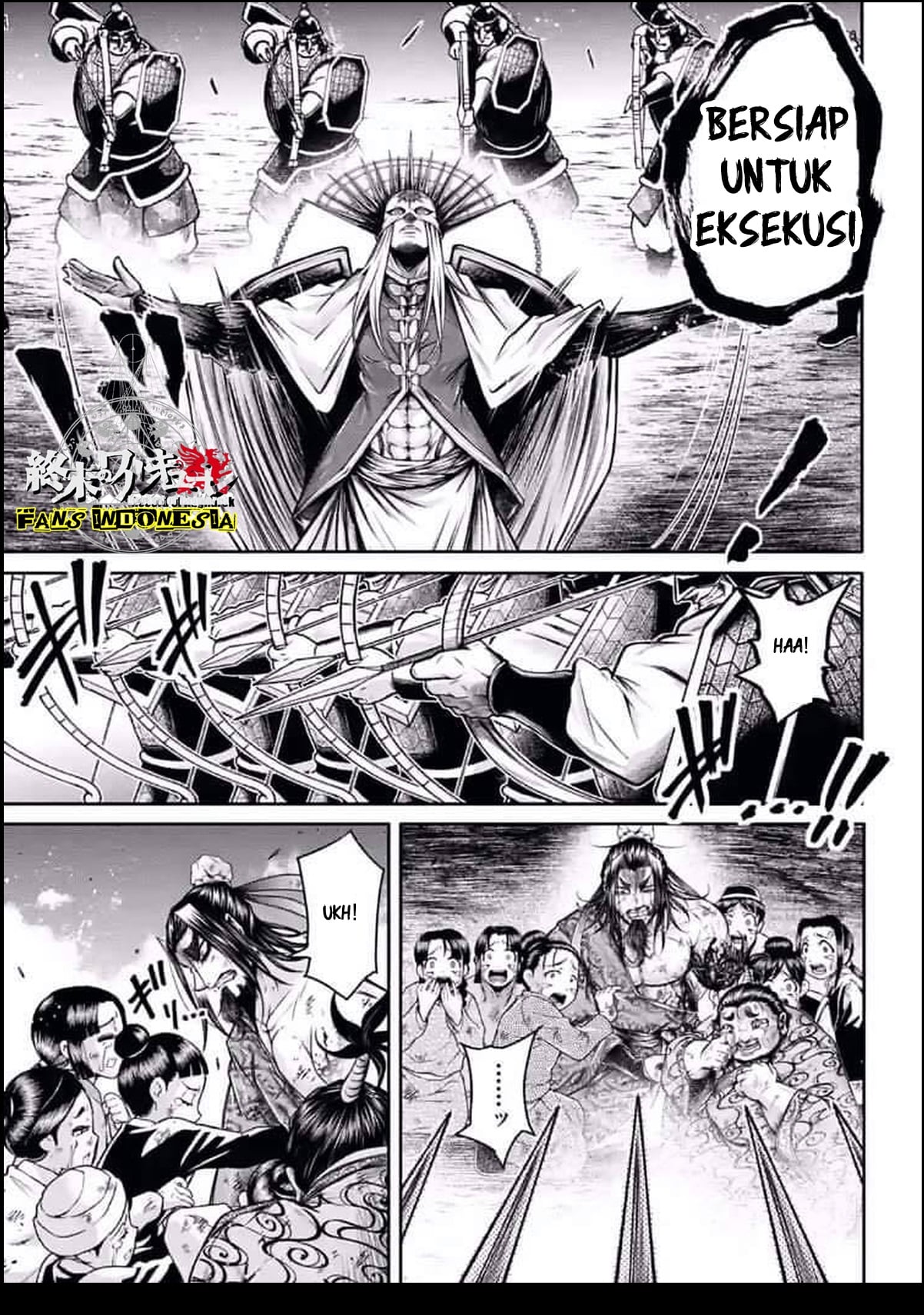 Shuumatsu no Walküre: Lu Bu Housen Hishouden Chapter 24 - halaman 19