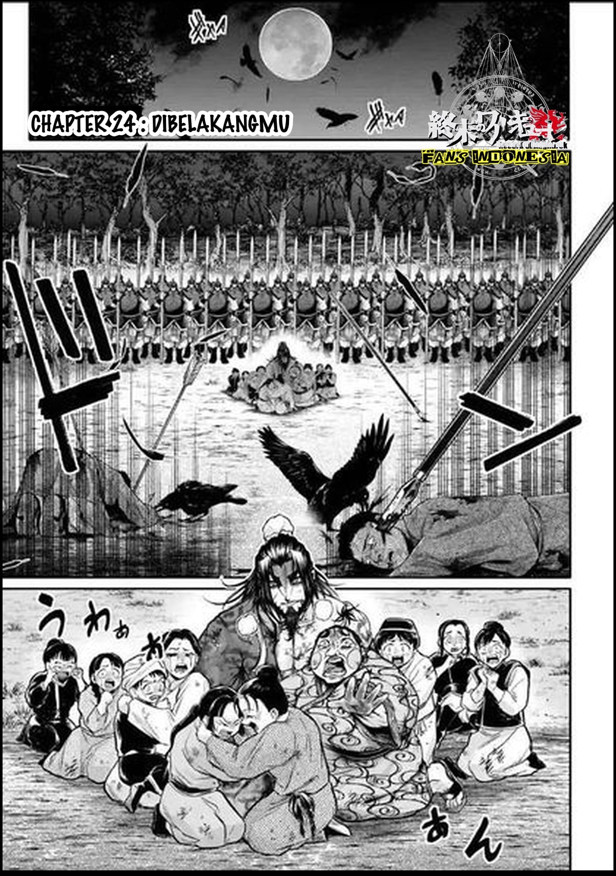 Shuumatsu no Walküre: Lu Bu Housen Hishouden Chapter 24 - halaman 2