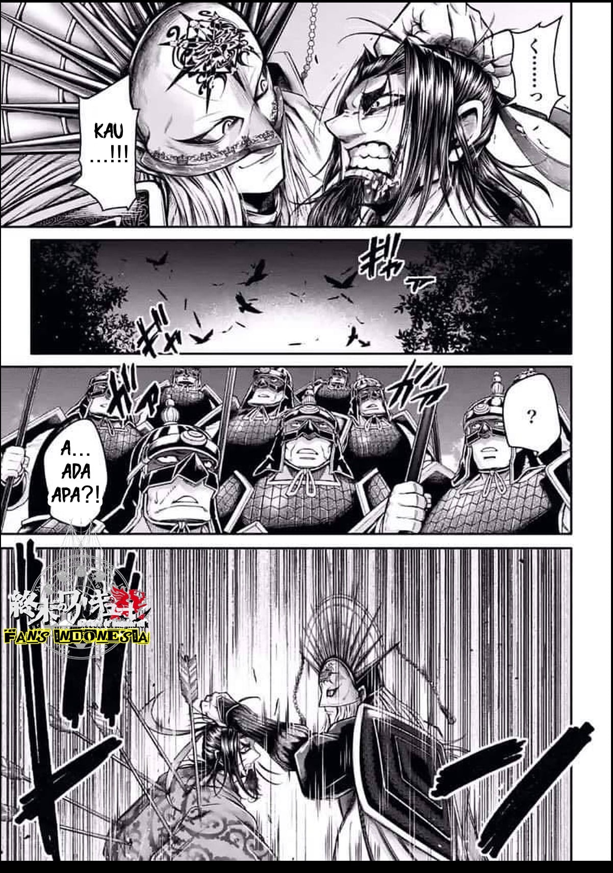 Shuumatsu no Walküre: Lu Bu Housen Hishouden Chapter 24 - halaman 24