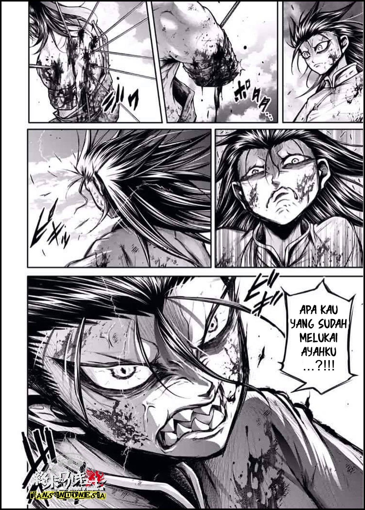 Shuumatsu no Walküre: Lu Bu Housen Hishouden Chapter 24 - halaman 27