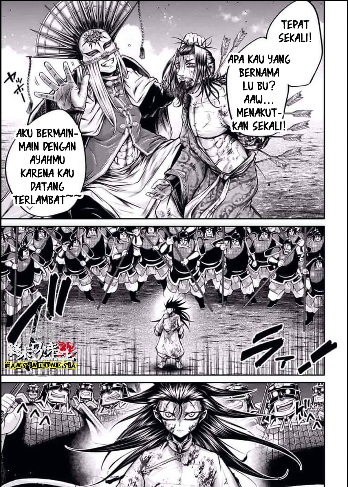 Shuumatsu no Walküre: Lu Bu Housen Hishouden Chapter 24 - halaman 28
