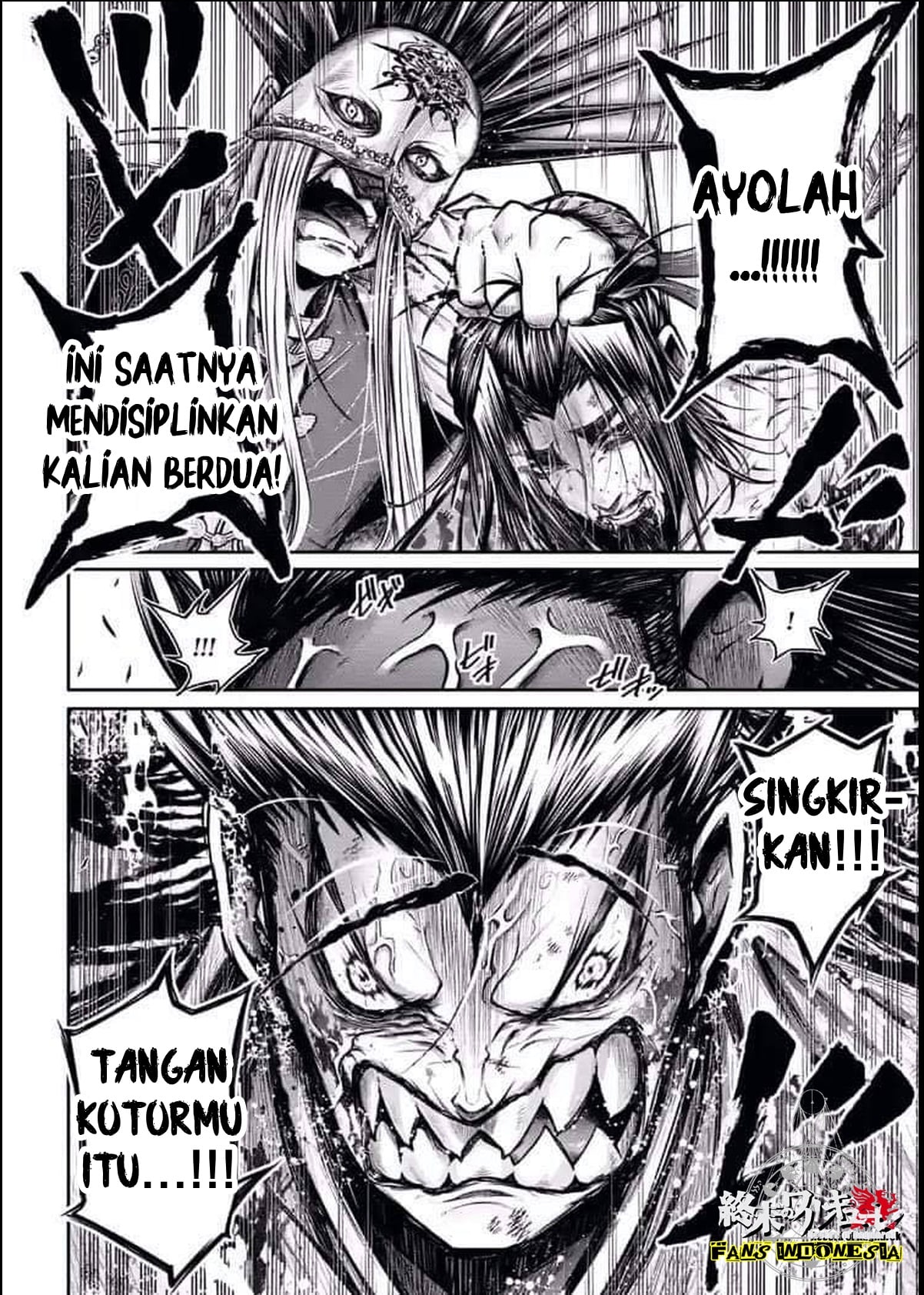 Shuumatsu no Walküre: Lu Bu Housen Hishouden Chapter 24 - halaman 29
