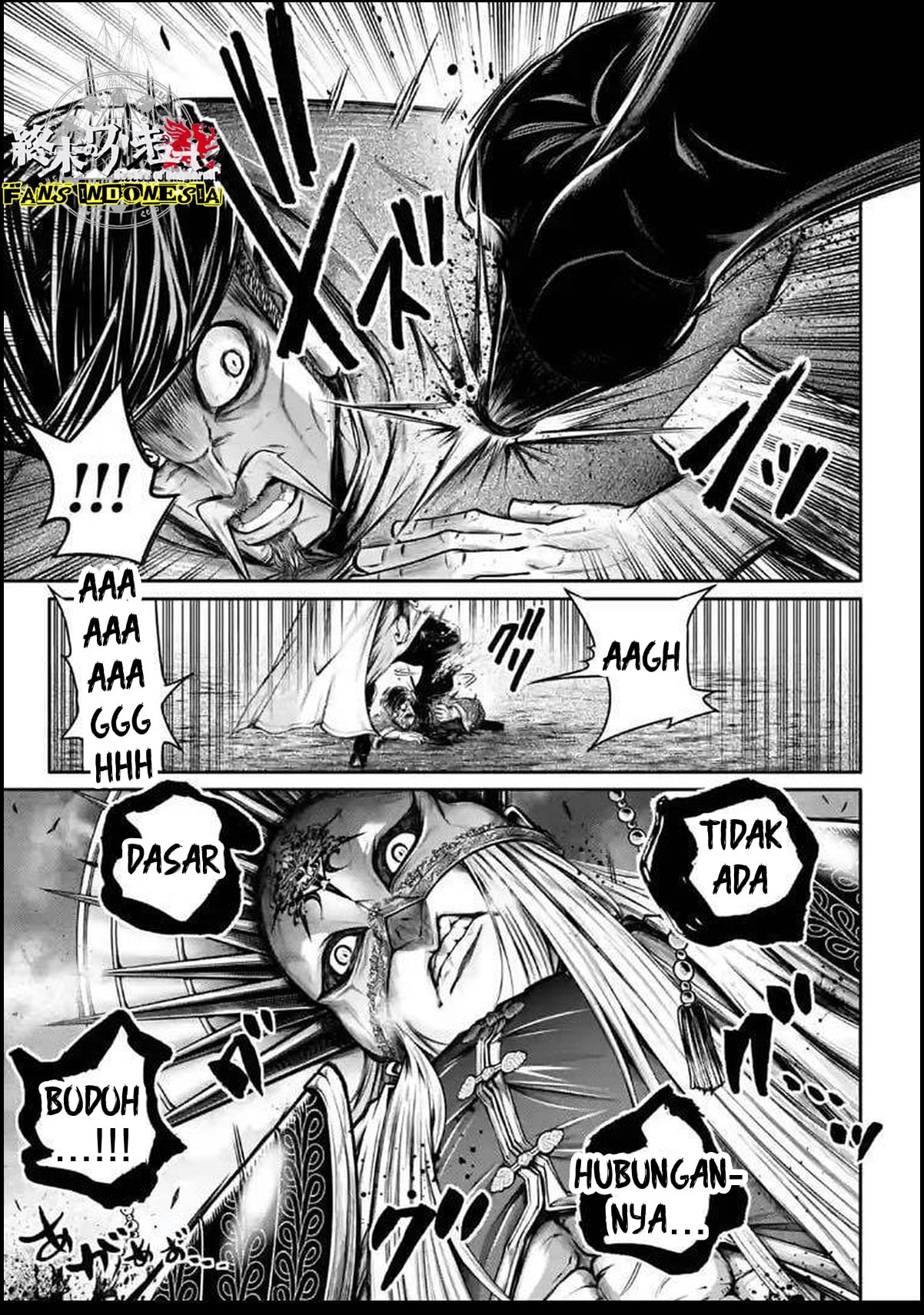 Shuumatsu no Walküre: Lu Bu Housen Hishouden Chapter 24 - halaman 9