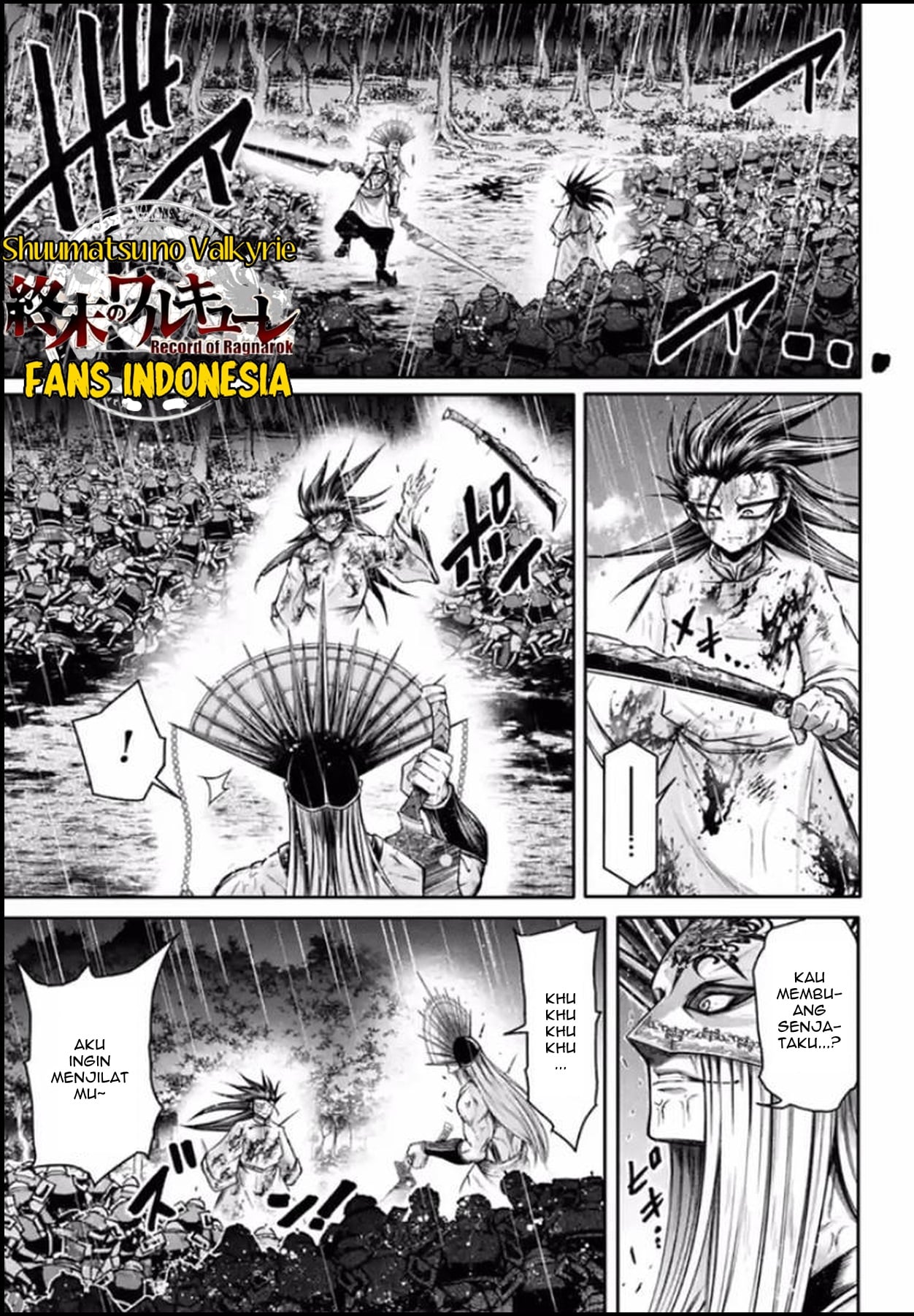 Shuumatsu no Walküre: Lu Bu Housen Hishouden Chapter 25 - halaman 14