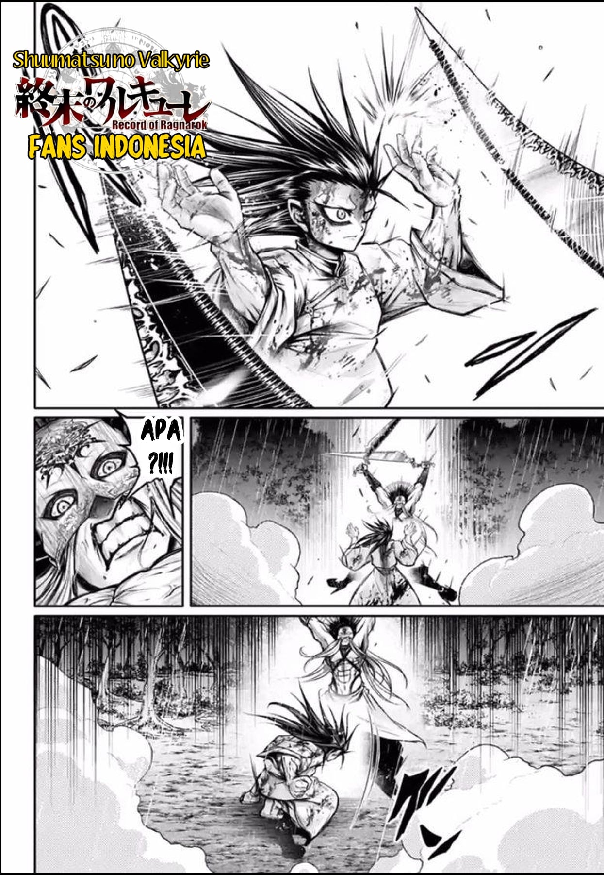Shuumatsu no Walküre: Lu Bu Housen Hishouden Chapter 25 - halaman 19