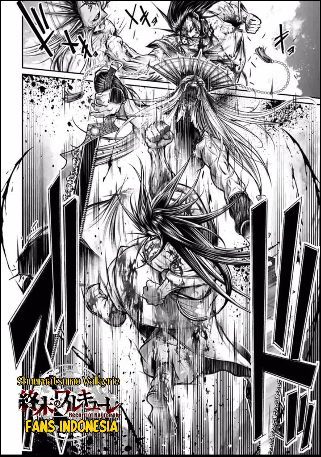 Shuumatsu no Walküre: Lu Bu Housen Hishouden Chapter 25 - halaman 23