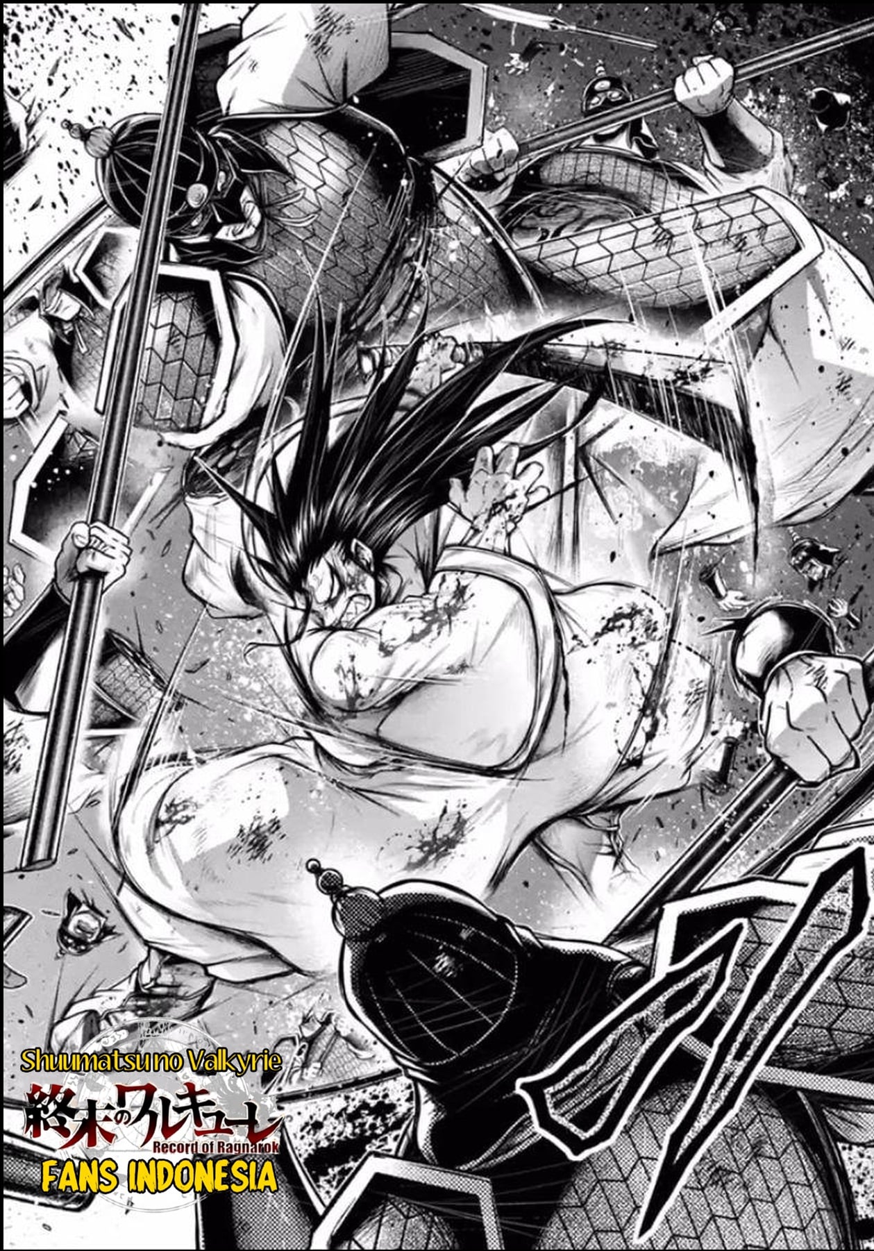 Shuumatsu no Walküre: Lu Bu Housen Hishouden Chapter 25 - halaman 3