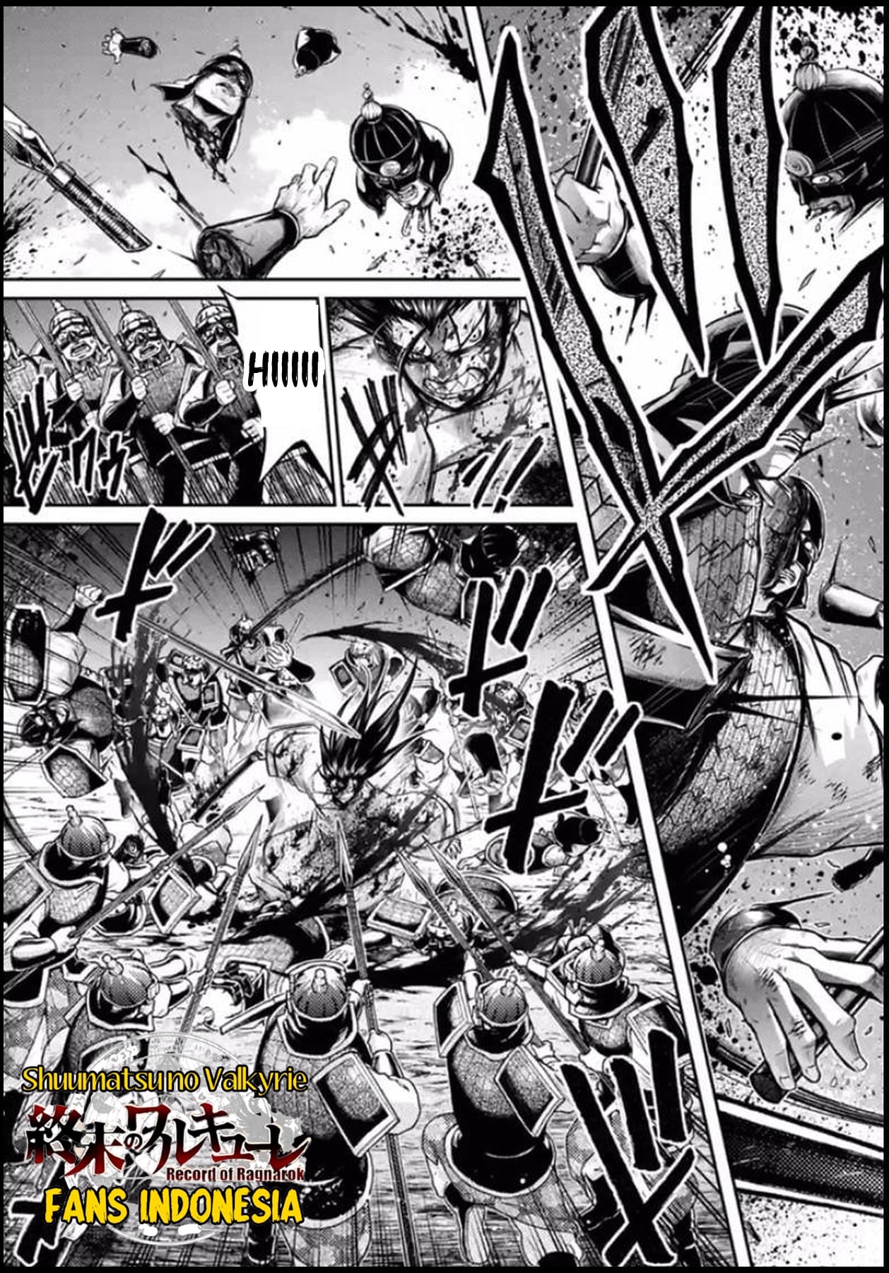 Shuumatsu no Walküre: Lu Bu Housen Hishouden Chapter 25 - halaman 4