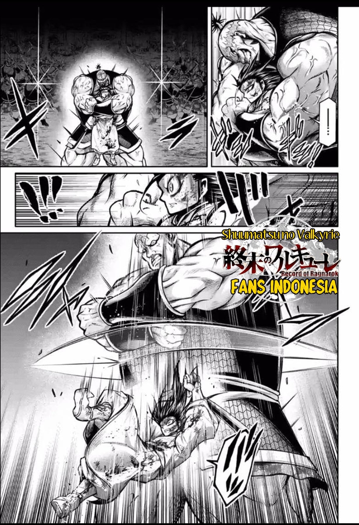 Shuumatsu no Walküre: Lu Bu Housen Hishouden Chapter 25 - halaman 8