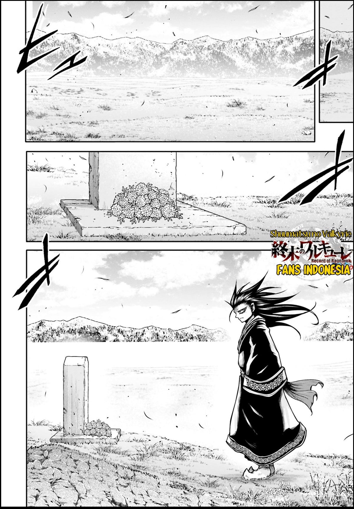 Shuumatsu no Walküre: Lu Bu Housen Hishouden Chapter 26 - halaman 15