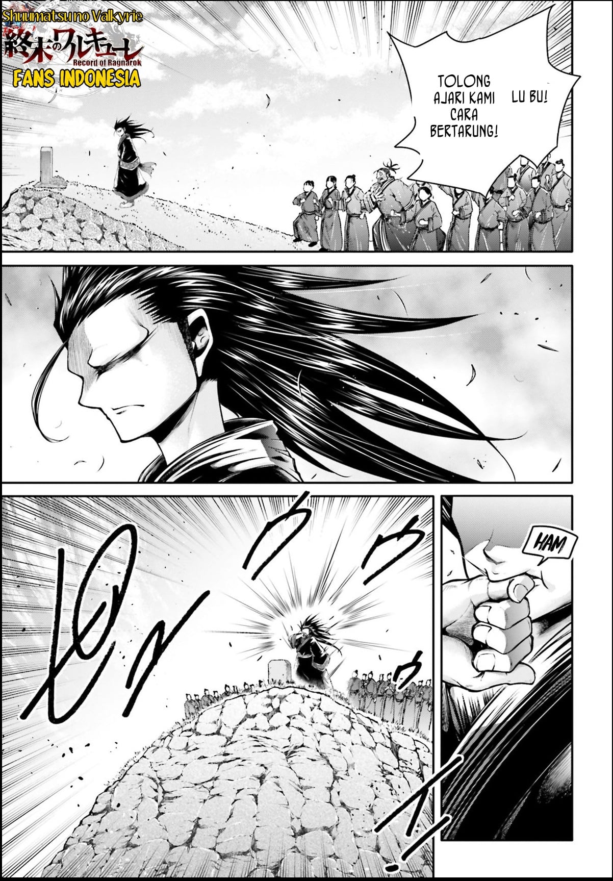Shuumatsu no Walküre: Lu Bu Housen Hishouden Chapter 26 - halaman 18