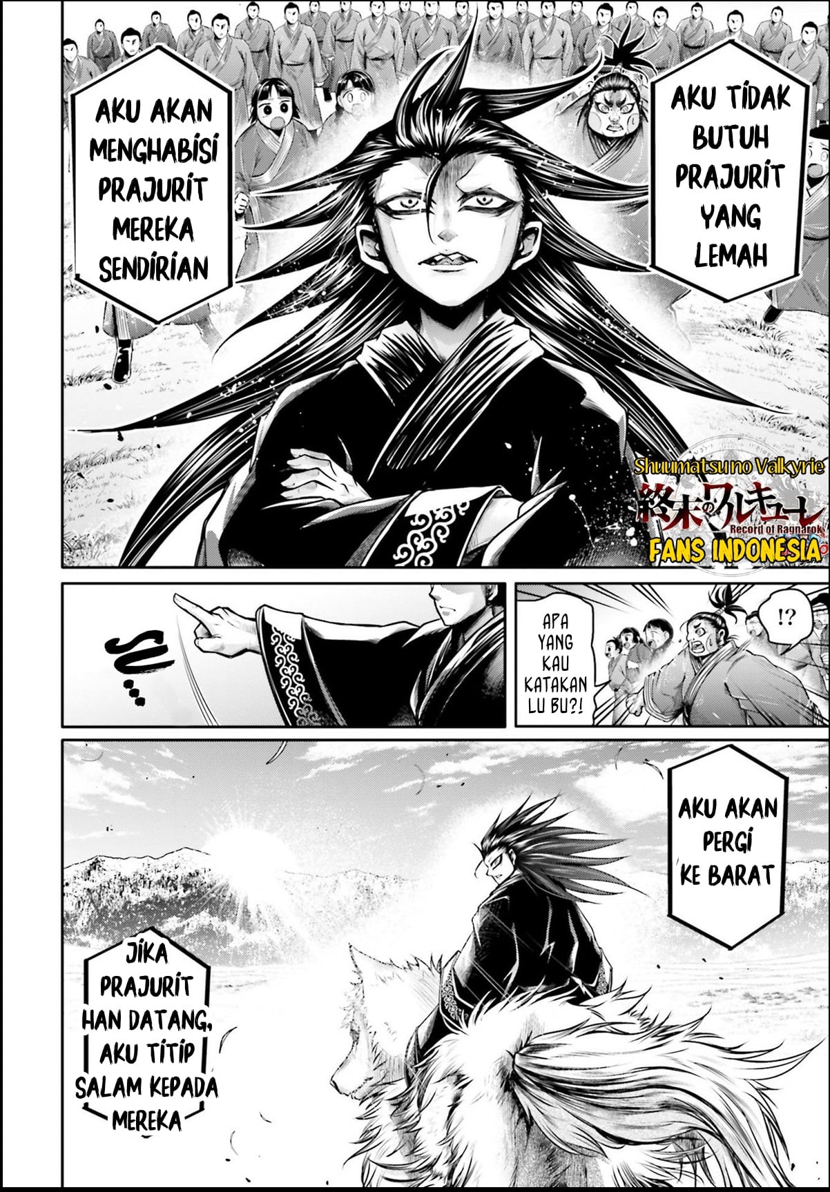 Shuumatsu no Walküre: Lu Bu Housen Hishouden Chapter 26 - halaman 21