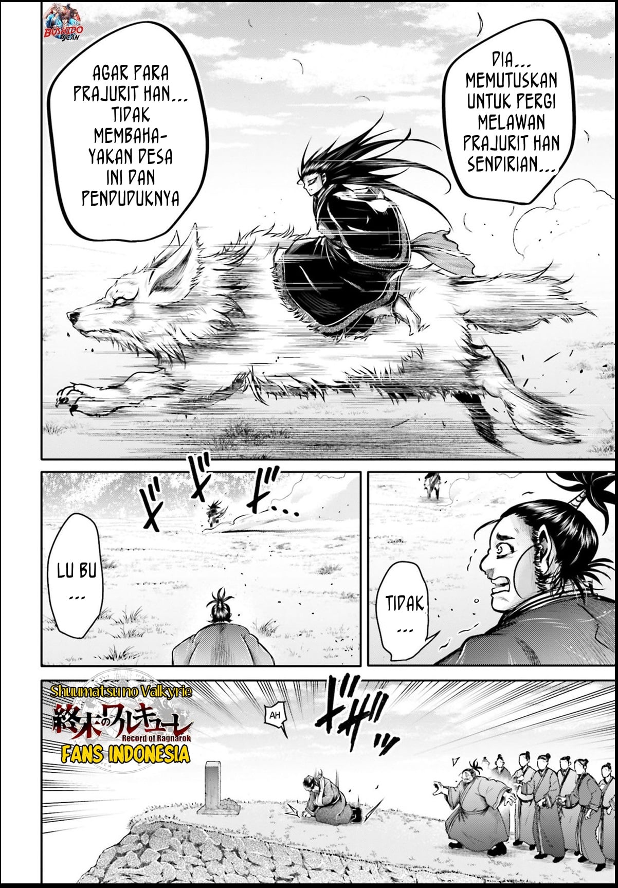 Shuumatsu no Walküre: Lu Bu Housen Hishouden Chapter 26 - halaman 23
