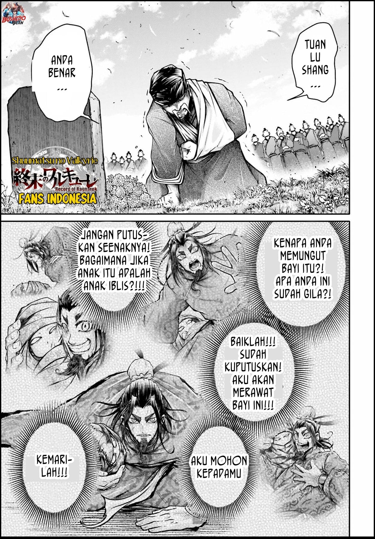 Shuumatsu no Walküre: Lu Bu Housen Hishouden Chapter 26 - halaman 24
