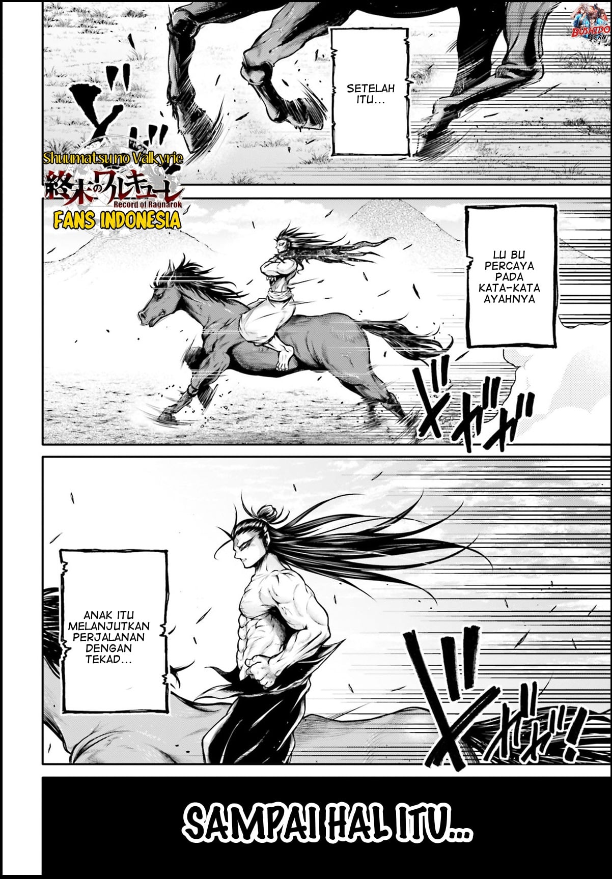 Shuumatsu no Walküre: Lu Bu Housen Hishouden Chapter 26 - halaman 26