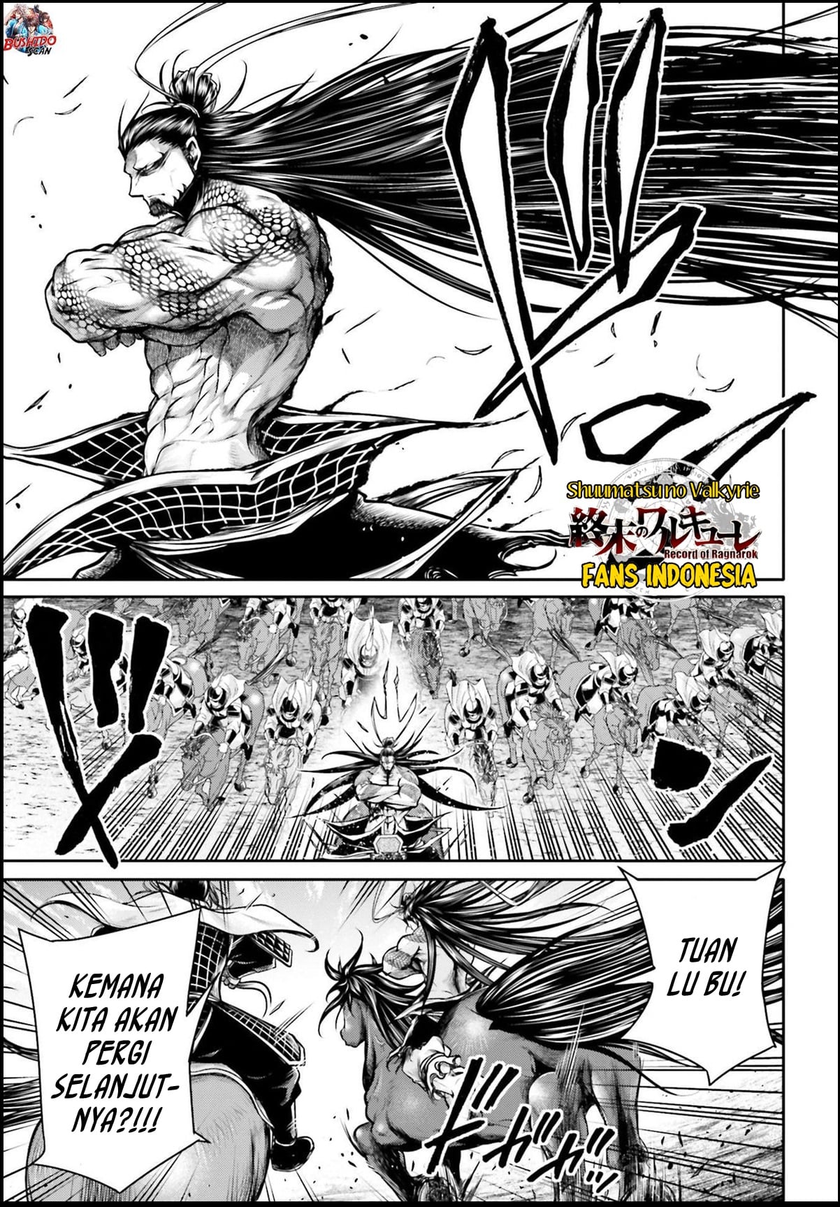 Shuumatsu no Walküre: Lu Bu Housen Hishouden Chapter 26 - halaman 27