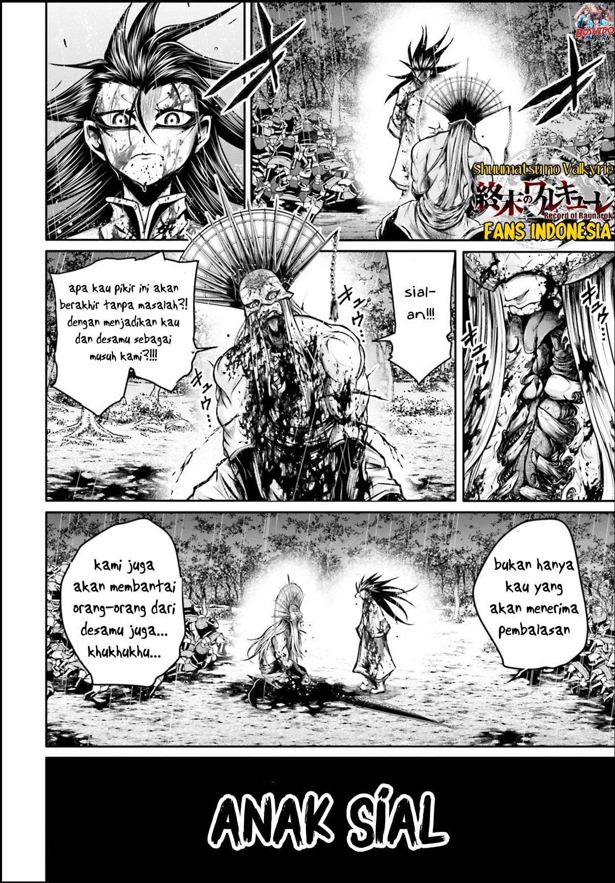 Shuumatsu no Walküre: Lu Bu Housen Hishouden Chapter 26 - halaman 3