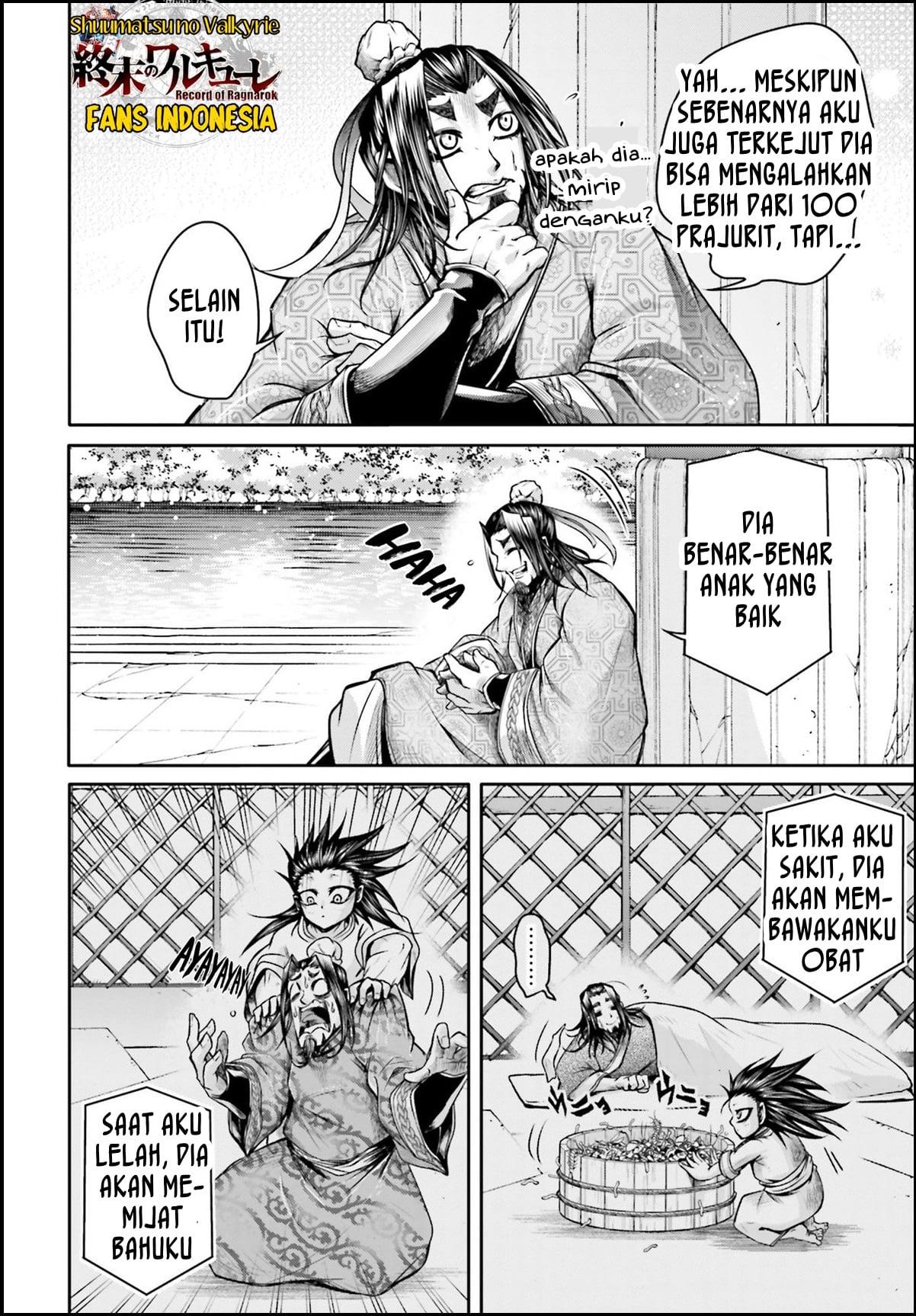 Shuumatsu no Walküre: Lu Bu Housen Hishouden Chapter 26 - halaman 32