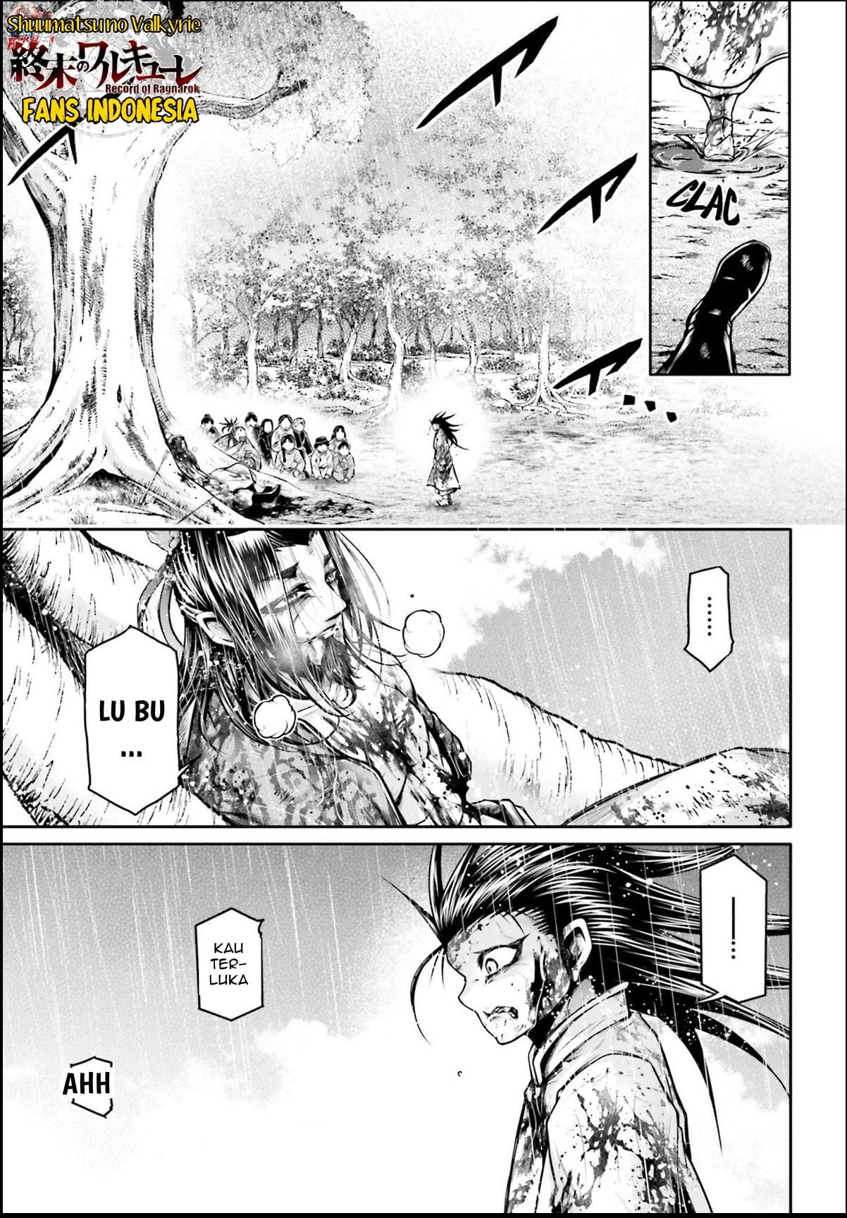 Shuumatsu no Walküre: Lu Bu Housen Hishouden Chapter 26 - halaman 6