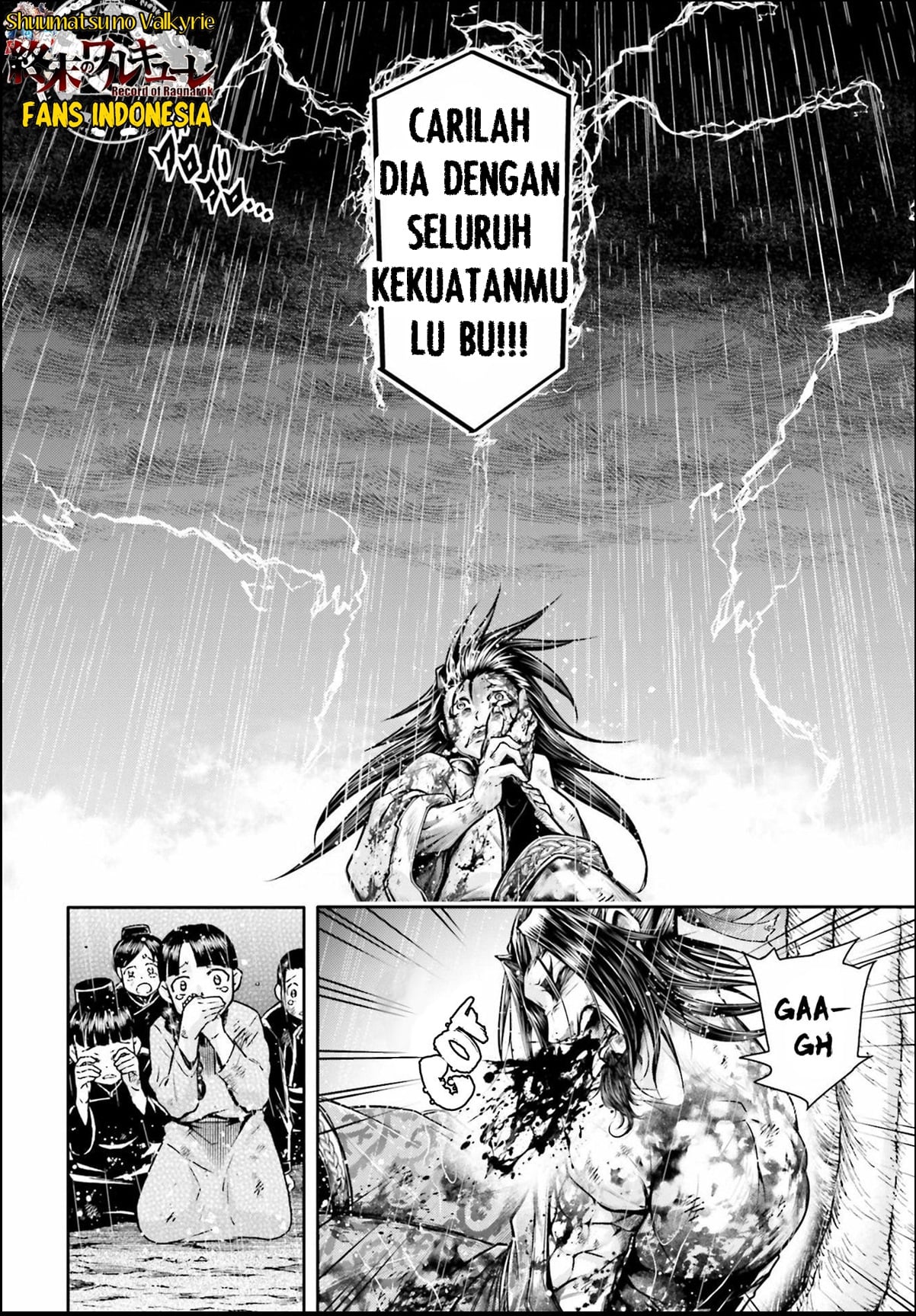 Shuumatsu no Walküre: Lu Bu Housen Hishouden Chapter 26 - halaman 9