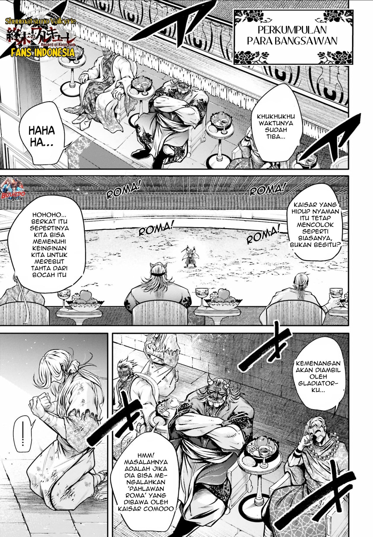 Shuumatsu no Walküre: Lu Bu Housen Hishouden Chapter 27 - halaman 11
