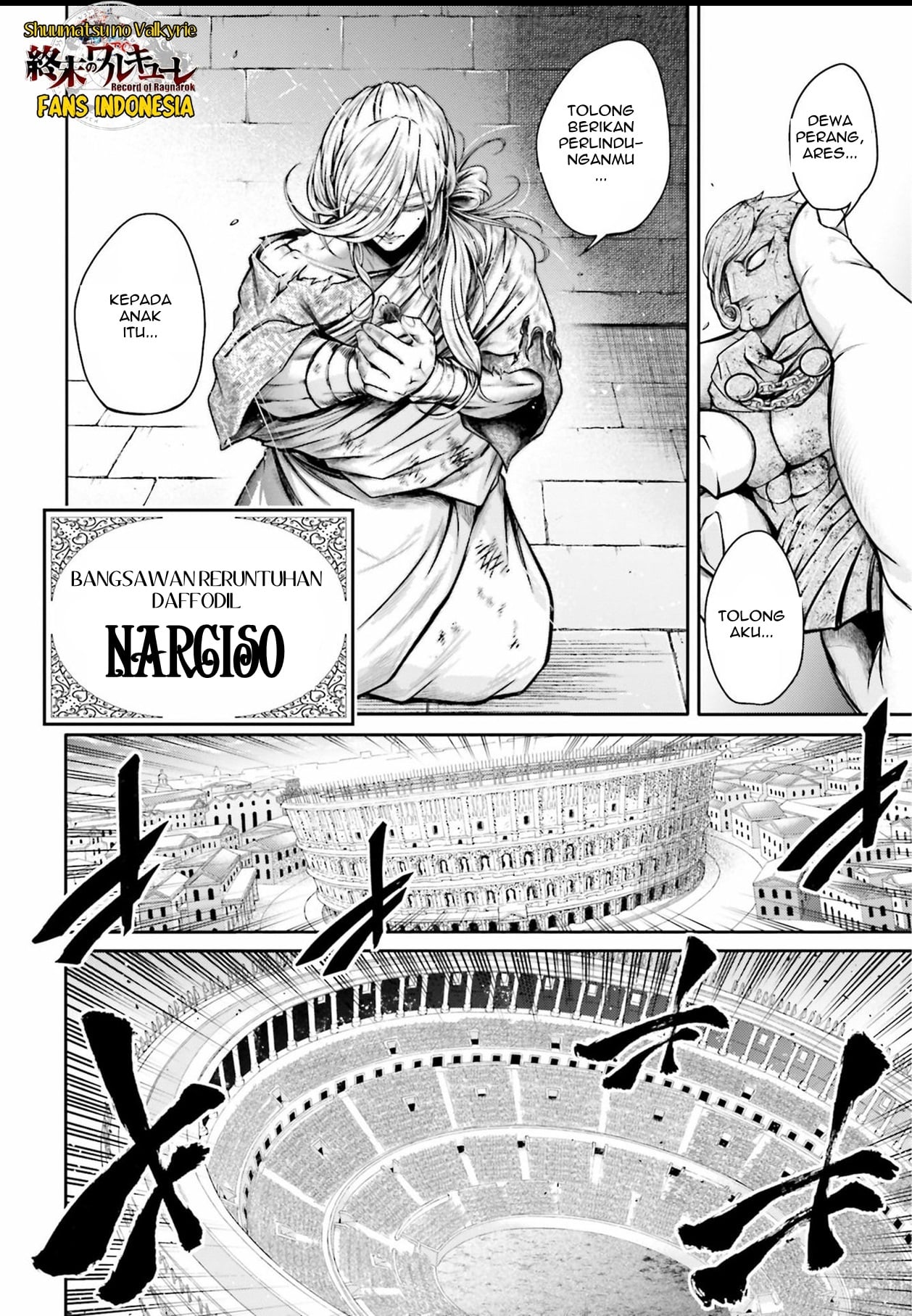 Shuumatsu no Walküre: Lu Bu Housen Hishouden Chapter 27 - halaman 12