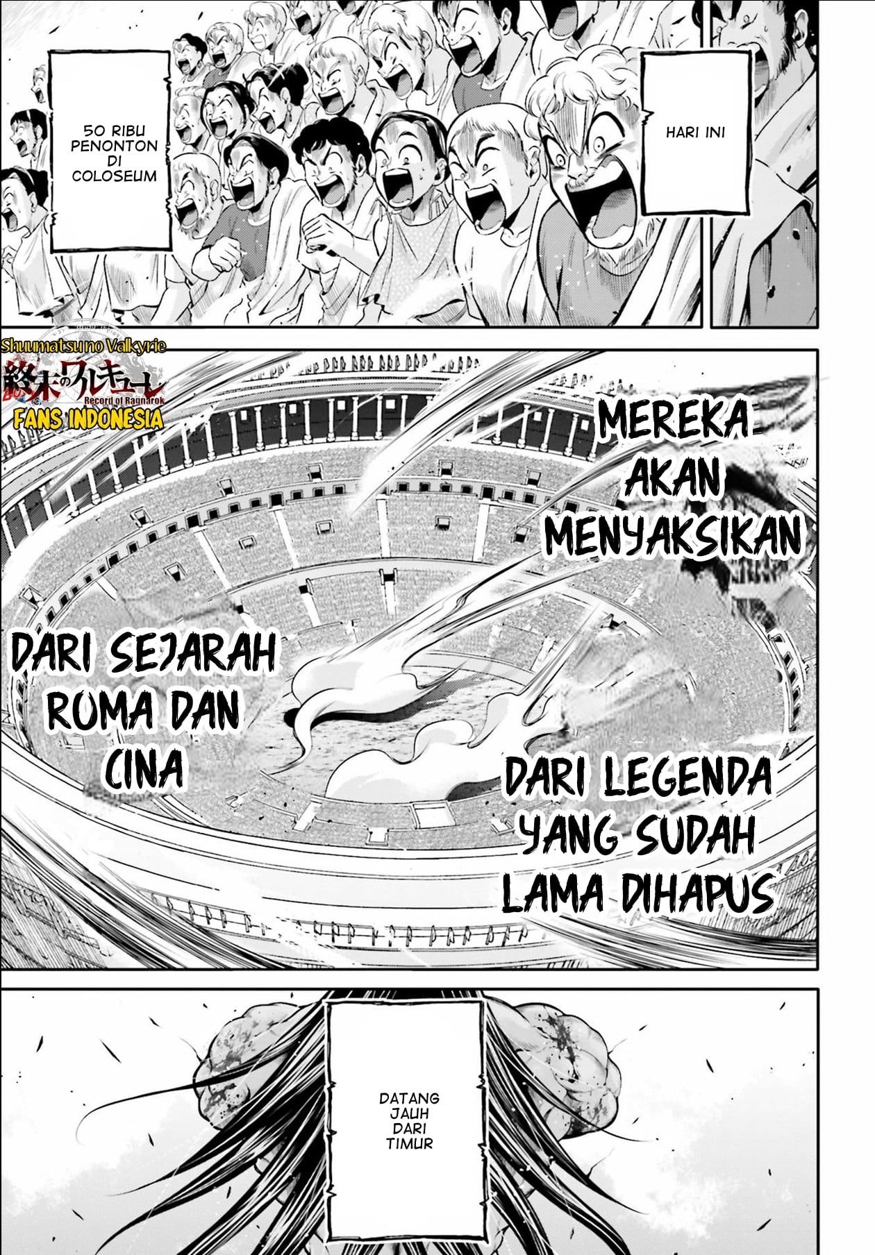 Shuumatsu no Walküre: Lu Bu Housen Hishouden Chapter 27 - halaman 13