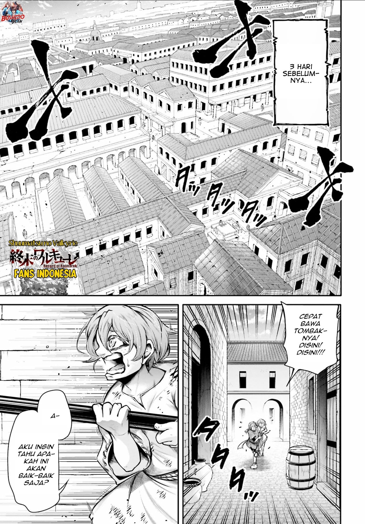 Shuumatsu no Walküre: Lu Bu Housen Hishouden Chapter 27 - halaman 15