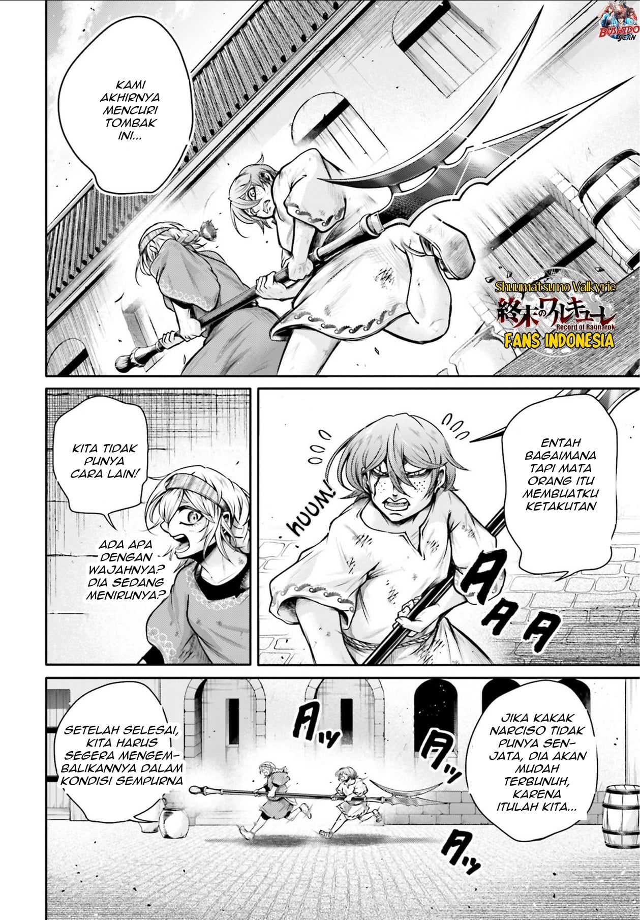 Shuumatsu no Walküre: Lu Bu Housen Hishouden Chapter 27 - halaman 16