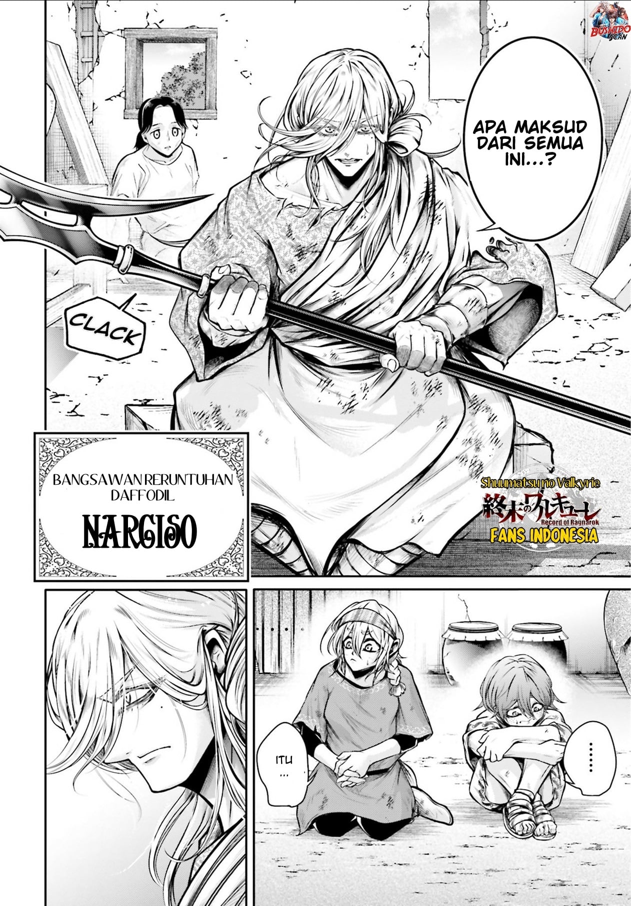 Shuumatsu no Walküre: Lu Bu Housen Hishouden Chapter 27 - halaman 18