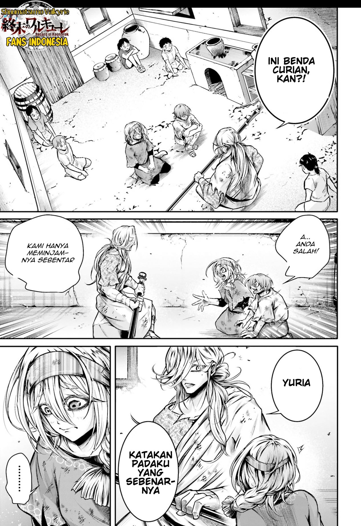 Shuumatsu no Walküre: Lu Bu Housen Hishouden Chapter 27 - halaman 19