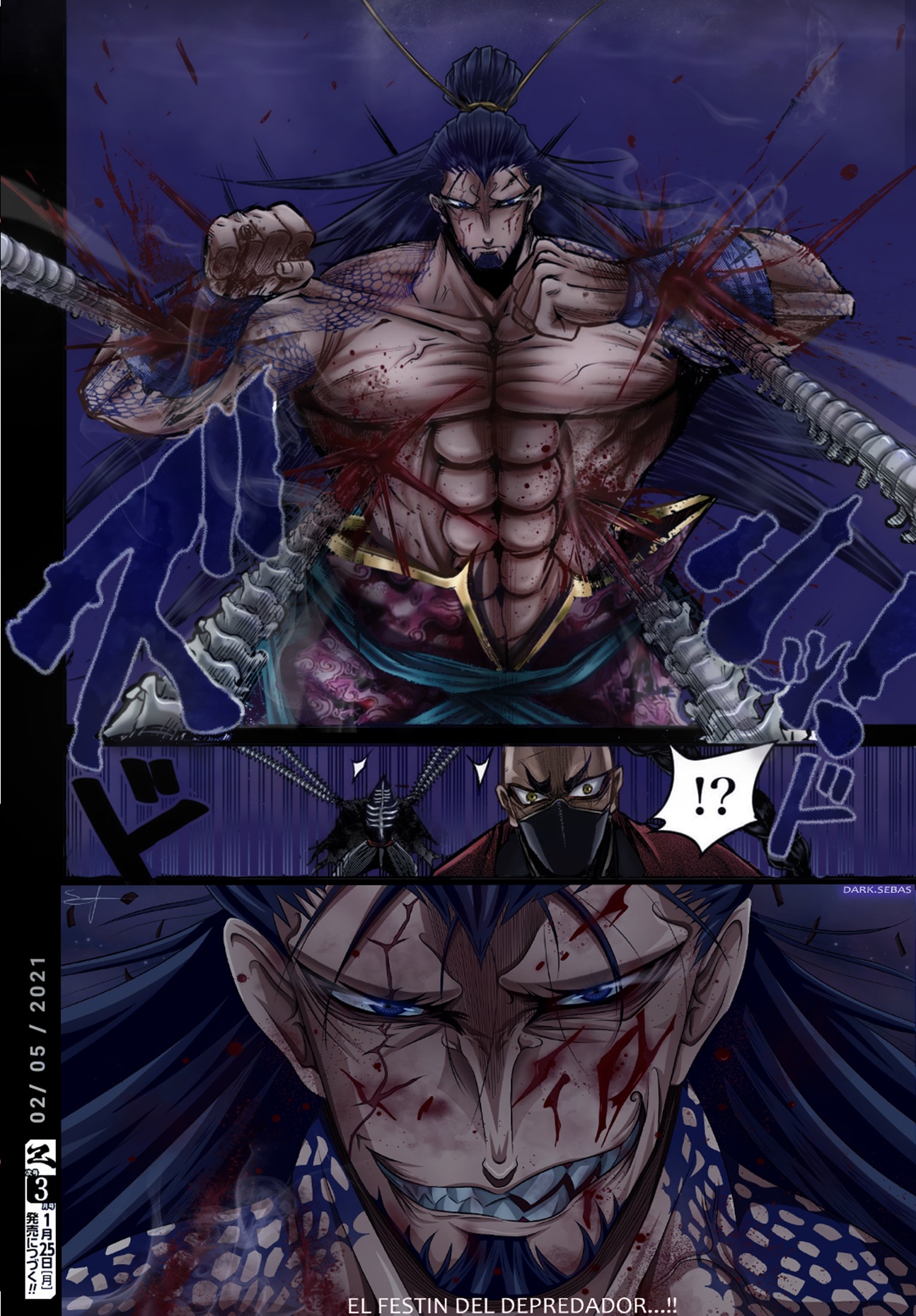 Shuumatsu no Walküre: Lu Bu Housen Hishouden Chapter 27 - halaman 2