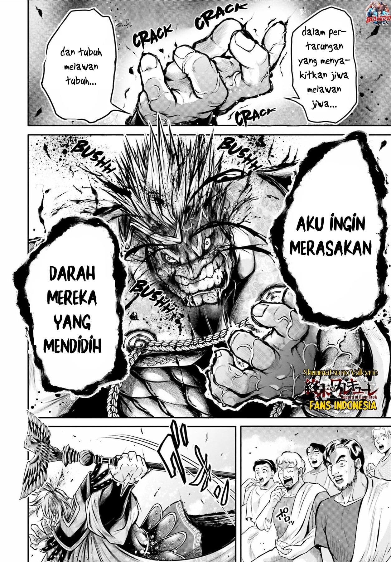Shuumatsu no Walküre: Lu Bu Housen Hishouden Chapter 27 - halaman 7